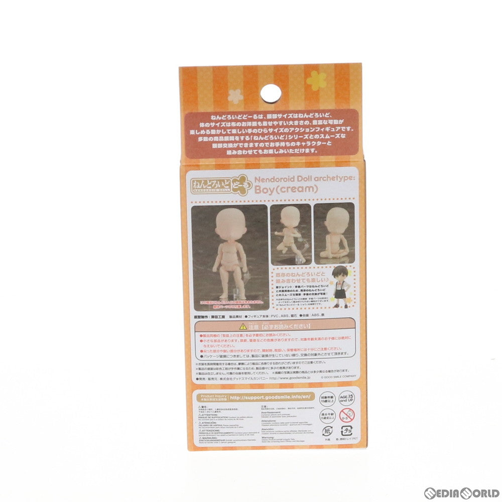 【中古即納】[FIG] ねんどろいどどーる archetype:Boy(cream)(アーキタイプ ボーイ クリーム) 完成品 可動フィギュア グッドスマイルカンパニー(20200708)