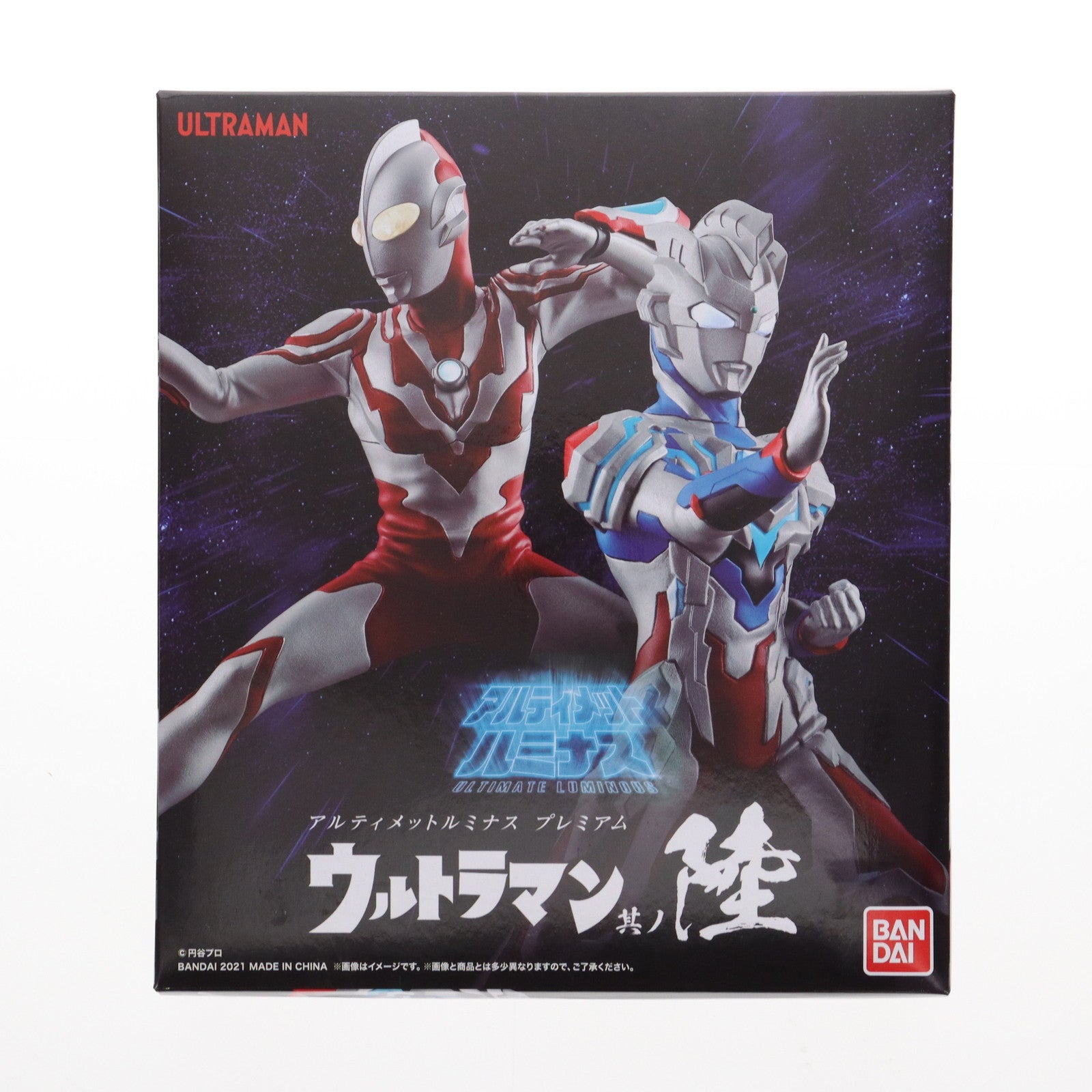 【中古即納】[FIG] プレミアムバンダイ限定 アルティメットルミナスプレミアム ウルトラマン 其ノ陸 ウルトラマンZ 完成品 フィギュア バンダイ(20210528)