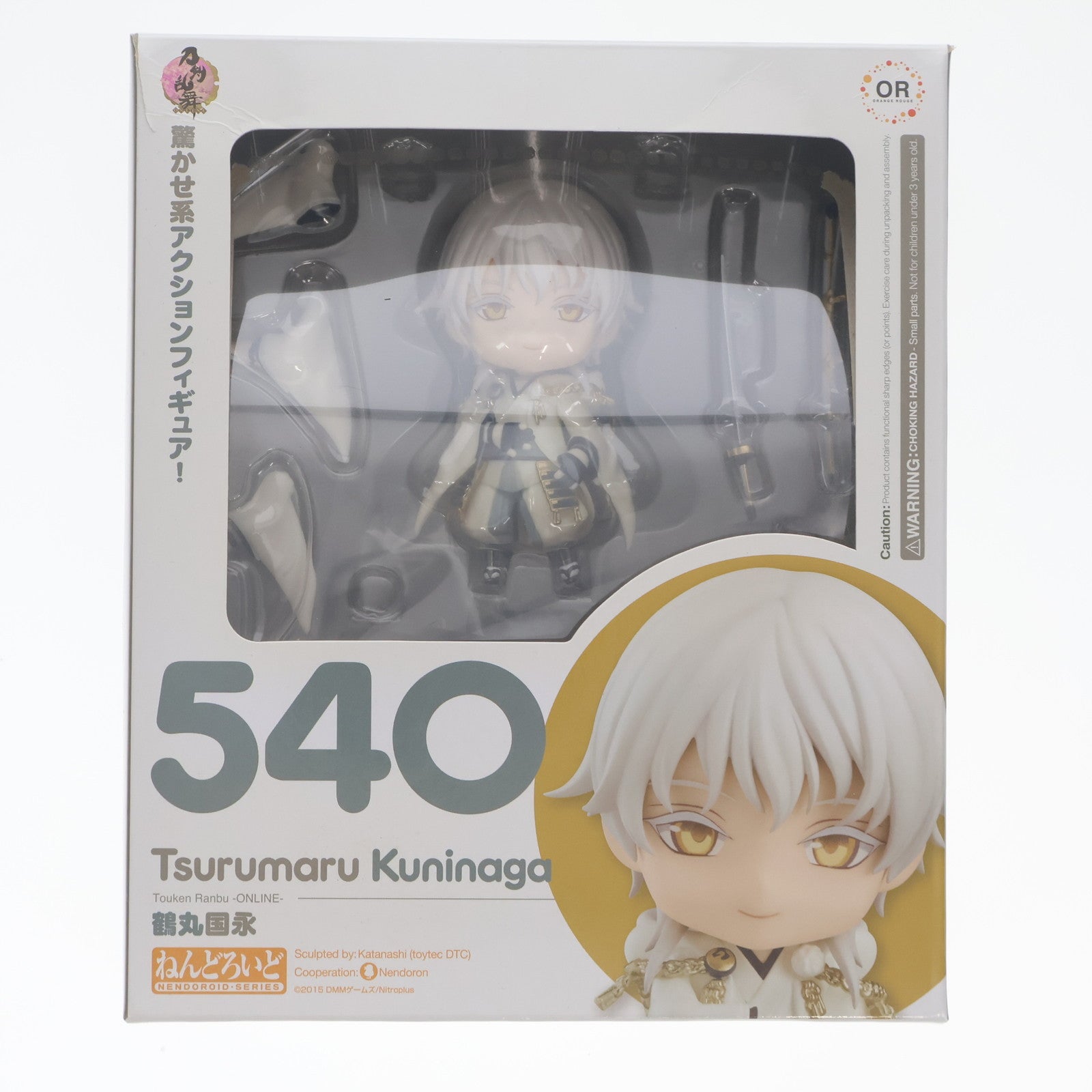 【中古即納】[FIG] ねんどろいど 540 鶴丸国永(つるまるくになが) 刀剣乱舞-ONLINE- 完成品 可動フィギュア オランジュ・ルージュ(20180209)