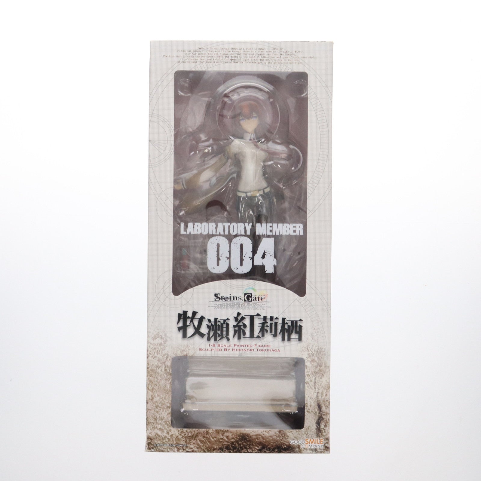 【中古即納】[FIG] 牧瀬紅莉栖(まきせくりす) STEINS;GATE(シュタインズ・ゲート) 1/8 完成品 フィギュア グッドスマイルカンパニー(20120330)