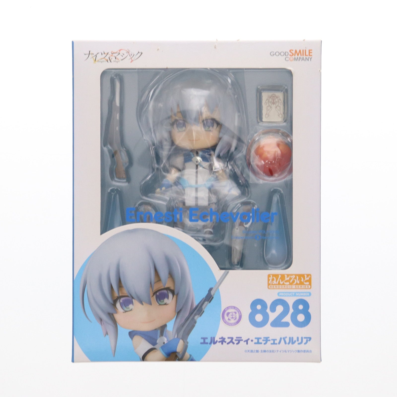 【中古即納】[FIG] ねんどろいど 828 エルネスティ・エチェバルリア ナイツ&マジック 完成品 可動フィギュア グッドスマイルカンパニー(20180308)