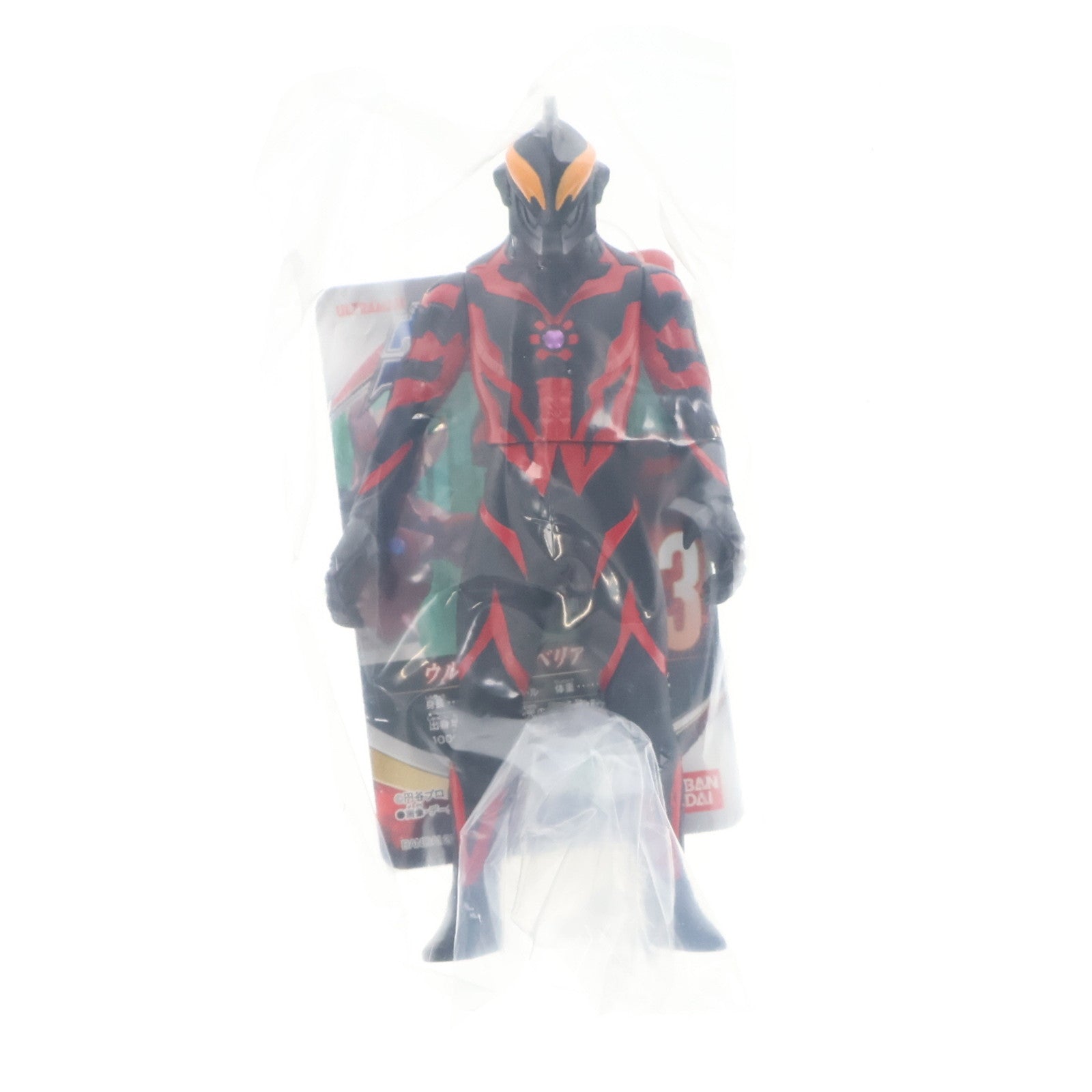 【中古即納】[SFT] ウルトラ怪獣500シリーズ 43 ウルトラマンベリアル ウルトラシリーズ 完成品 ソフビフィギュア バンダイ(20130907)