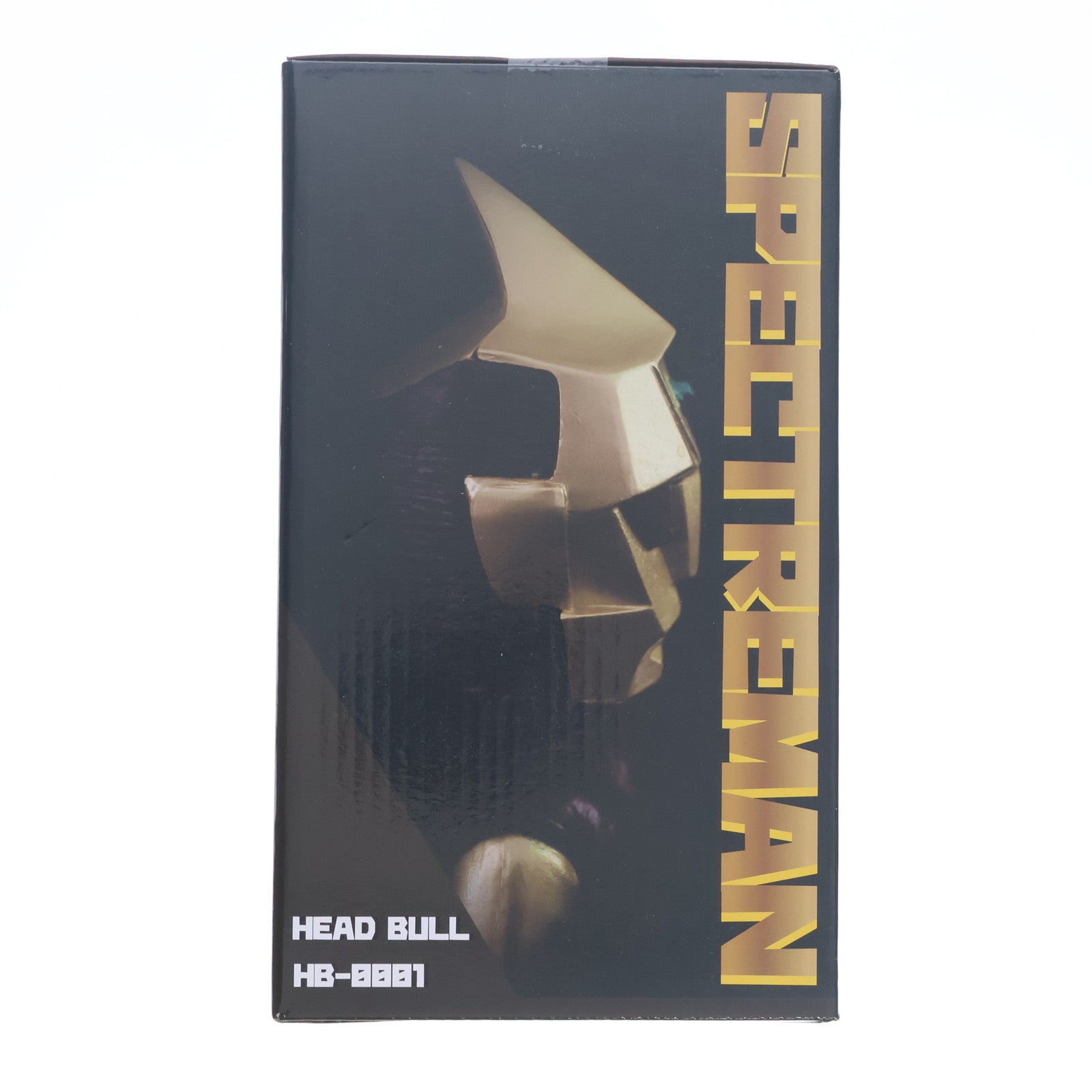 【中古即納】[FIG] HEAD BULL 特撮シリーズ スペクトルマン メタリックカラーVer. 完成品 フィギュア モダントイズギャラリー/ユニオンクリエイティブ(20230301)