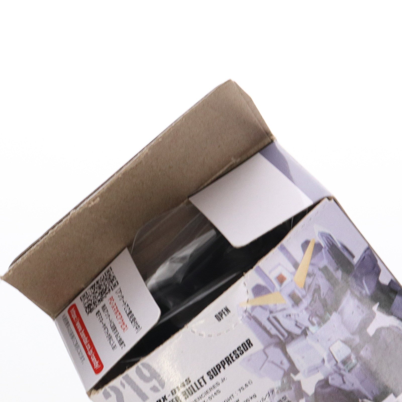 【中古即納】[FIG] (単品)(食玩) FW GUNDAM CONVERGE ♯17(ガンダムコンバージ) シルヴァ・バレト・サプレッサー 機動戦士ガンダムシリーズ フィギュア バンダイ(20191231)