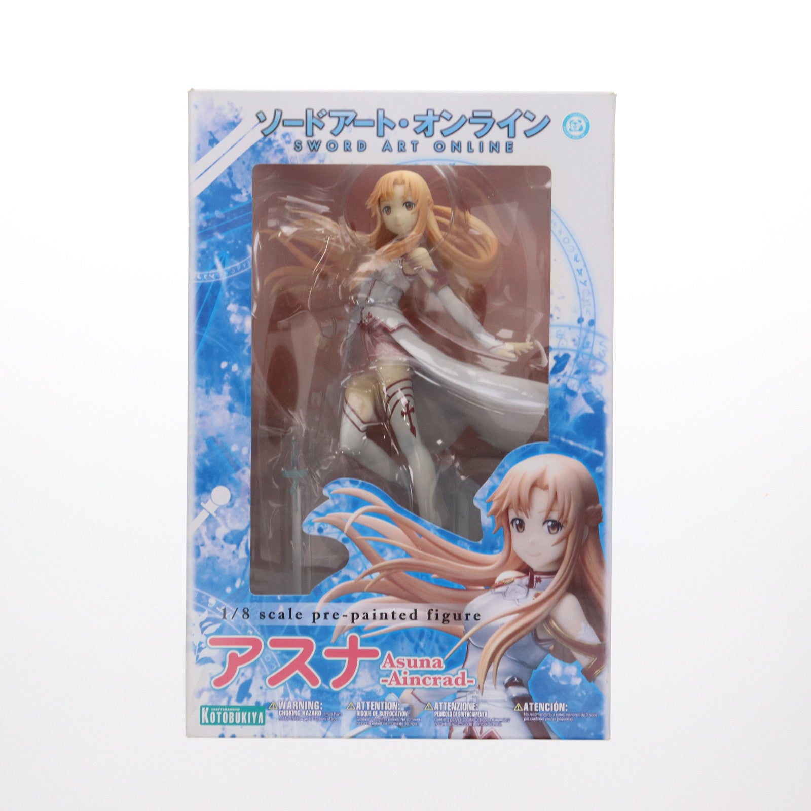 【中古即納】[FIG] アスナ -Aincrad- ソードアート・オンライン 1/8 完成品 フィギュア コトブキヤ(20130528)