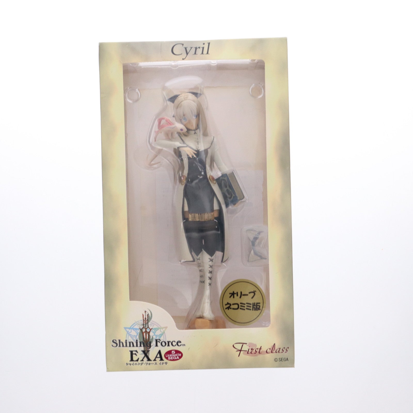 【中古即納】[FIG] シリル オリーブネコミミVer. シャイニング・フォース イクサ 完成品 フィギュア ファーストクラス(20080831)