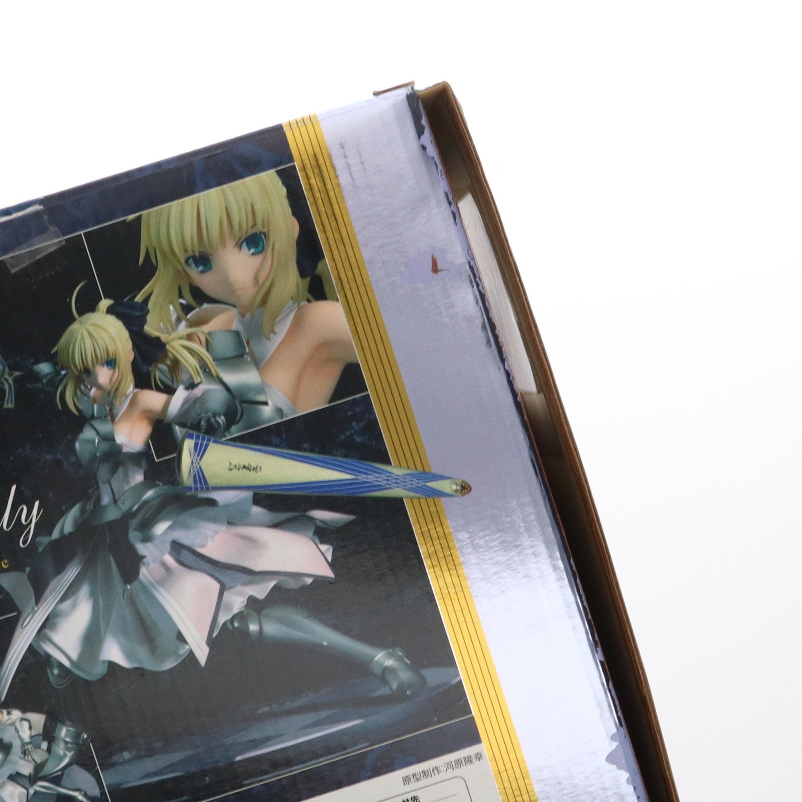 【中古即納】[FIG] セイバー・リリィ ～全て遠き理想郷(アヴァロン)～ Fate/unlimited codes(フェイト/アンリミテッドコード) 1/7 完成品 フィギュア グッドスマイルカンパニー(20120117)
