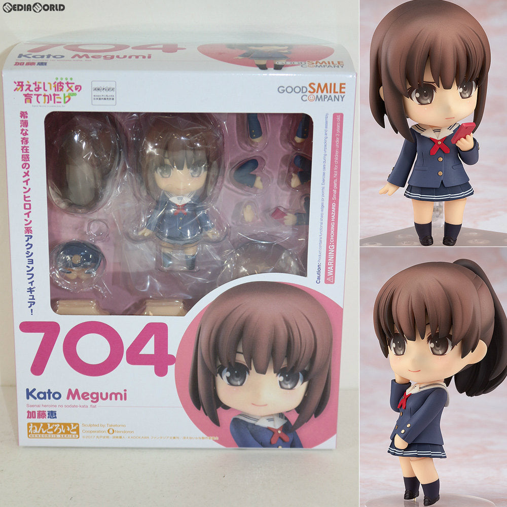 【中古即納】[FIG] ねんどろいど 704 加藤恵(かとうめぐみ) 冴えない彼女の育てかた♭ 完成品 可動フィギュア グッドスマイルカンパニー(20190928)