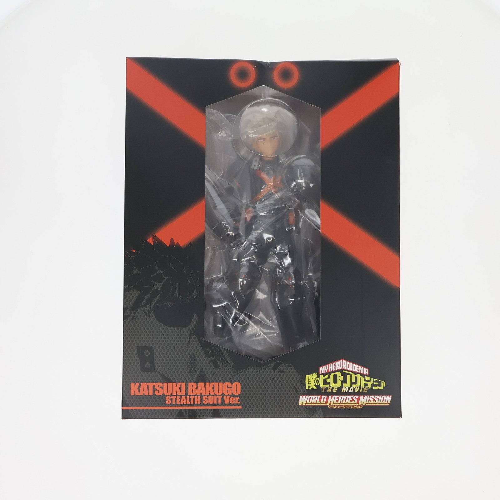 【中古即納】[FIG] 爆豪勝己(ばぐごうかつき) ステルスス-ツVer. 劇場版 僕のヒーローアカデミア THE MOVIE ワールド ヒーローズ ミッション 1/8 完成品 フィギュア 東宝ステラ(20220531)