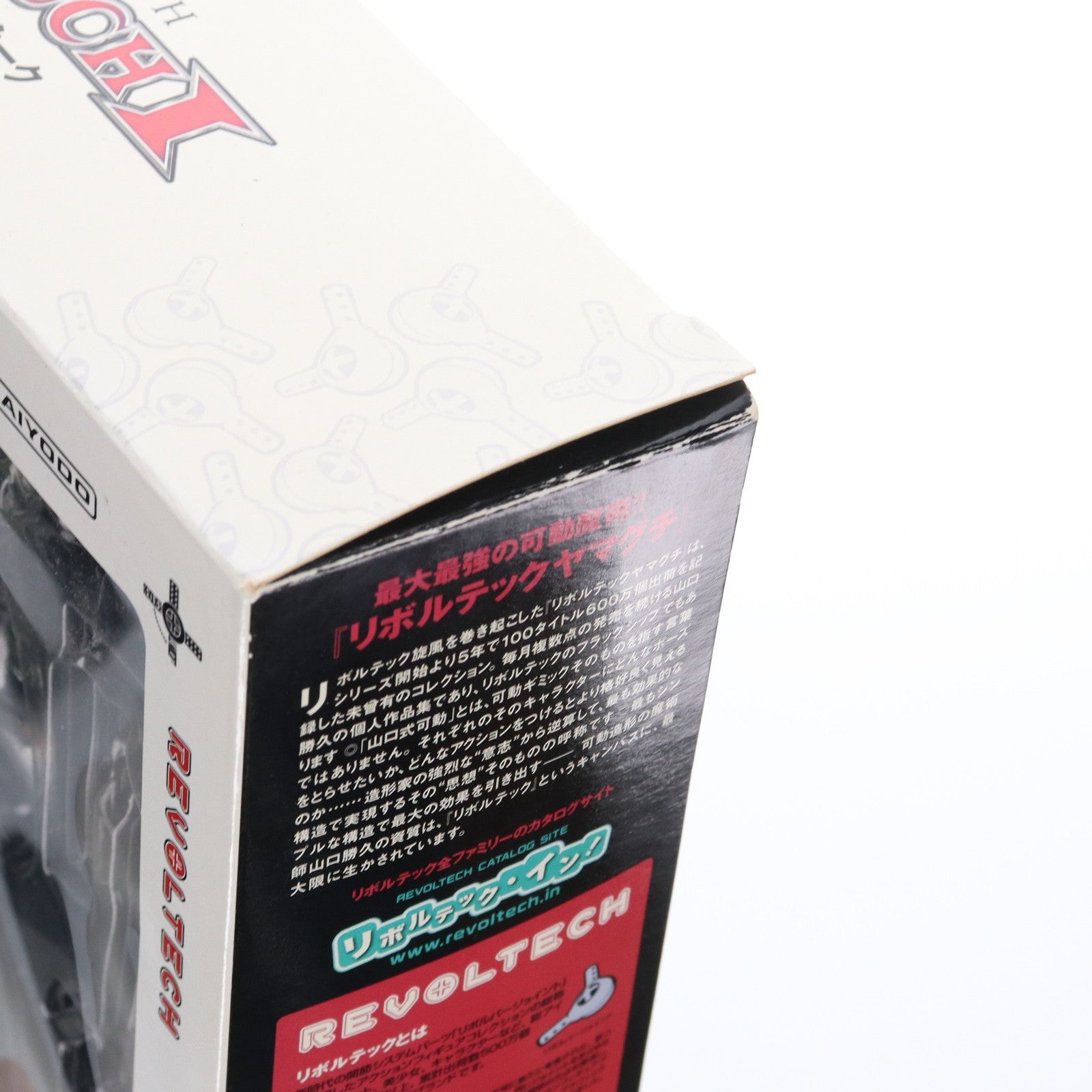 【中古即納】[FIG] リボルテックヤマグチ No.131 スネーク METAL GEAR SOLID PEACE WALKER(メタルギアソリッド ピースウォーカー) 完成品 可動フィギュア(20131115)