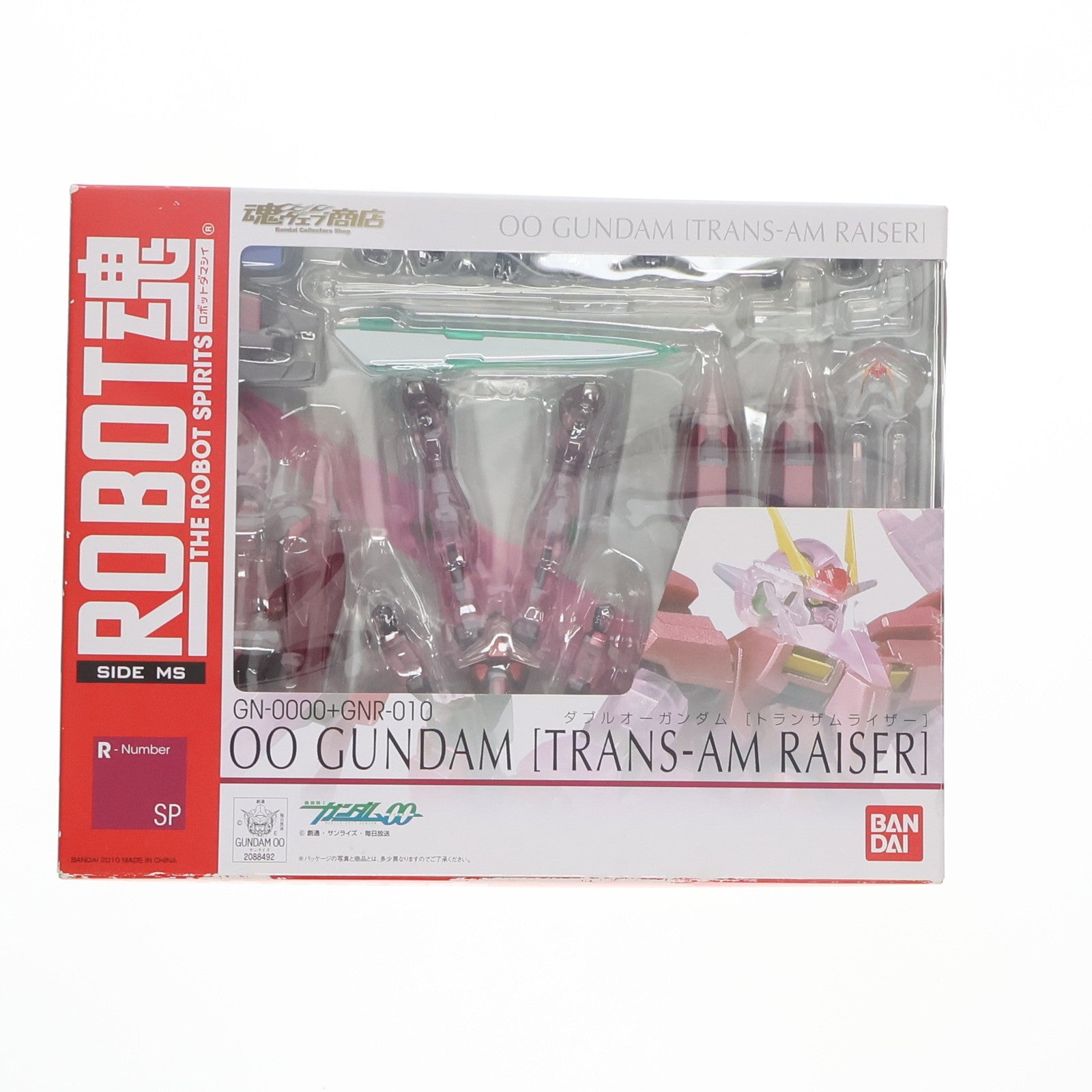 【中古即納】[FIG] 魂ウェブ商店限定 ROBOT魂(SIDE MS) ダブルオーガンダム トランザムライザー 機動戦士ガンダム00(ダブルオー) 完成品 可動フィギュア バンダイ(20081227)