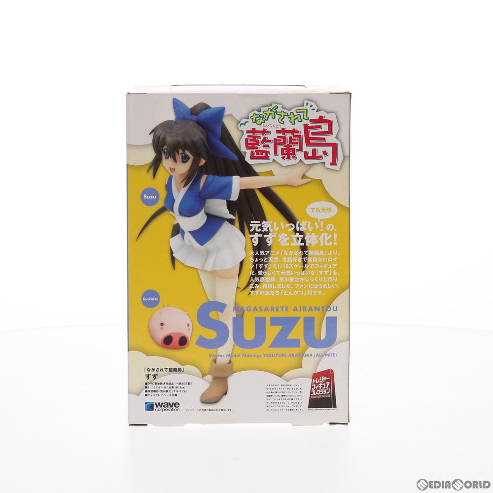 【中古即納】[FIG] トレジャーフィギュアコレクション すず ながされて藍蘭島 1/10 完成品 フィギュア(NF-42) ウェーブ(WAVE)(20080131)