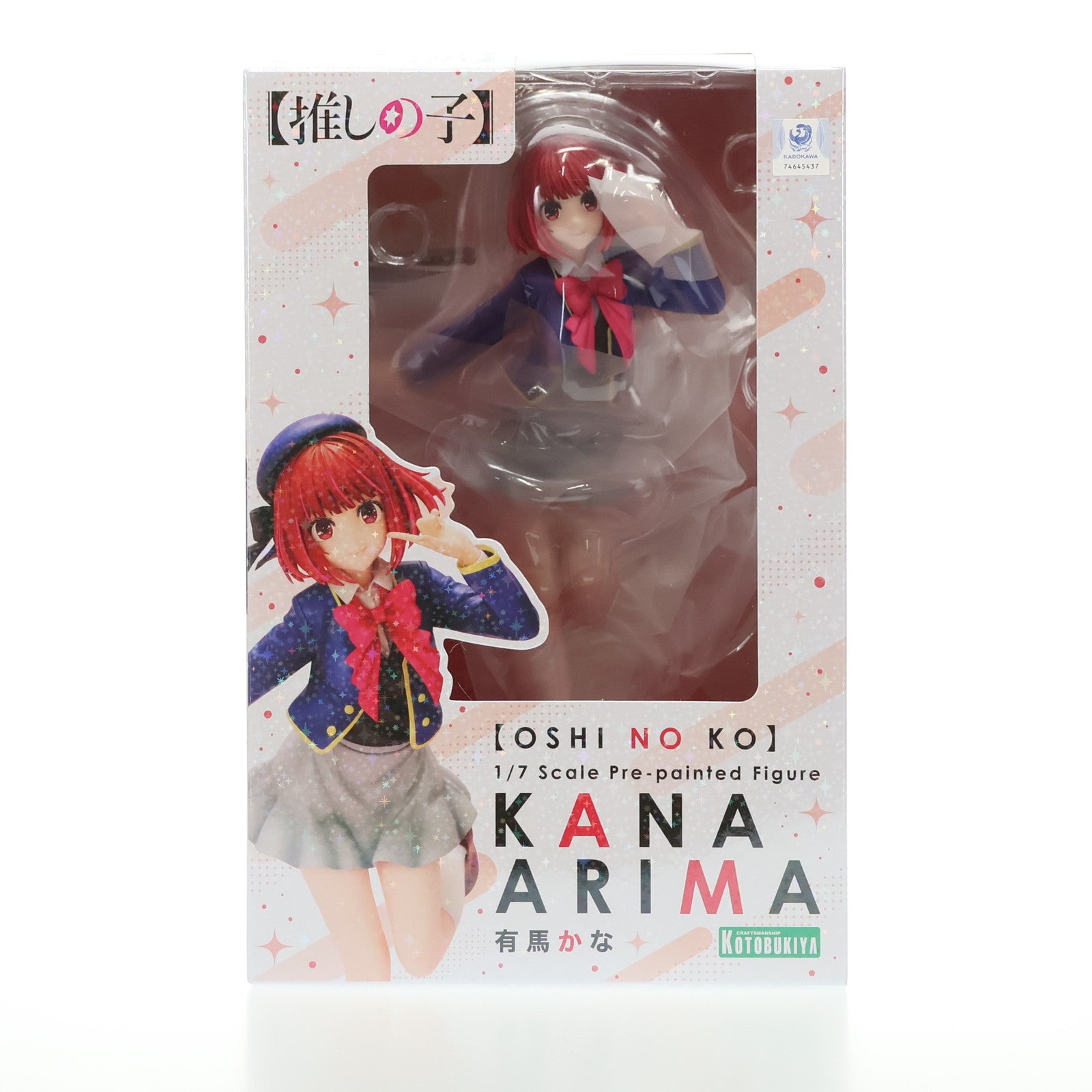 【中古即納】[FIG] ABEMA Mart&コトブキヤショップ限定特典付属 有馬かな(ありまかな) 【推しの子】 1/7 完成品 フィギュア(PV123) コトブキヤ(20240224)