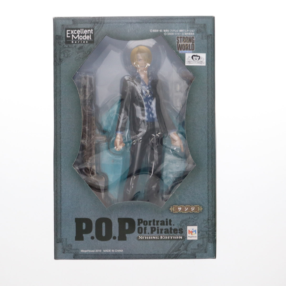 中古即納】[FIG]Portrait.Of.Pirates P.O.P STRONG EDITION
