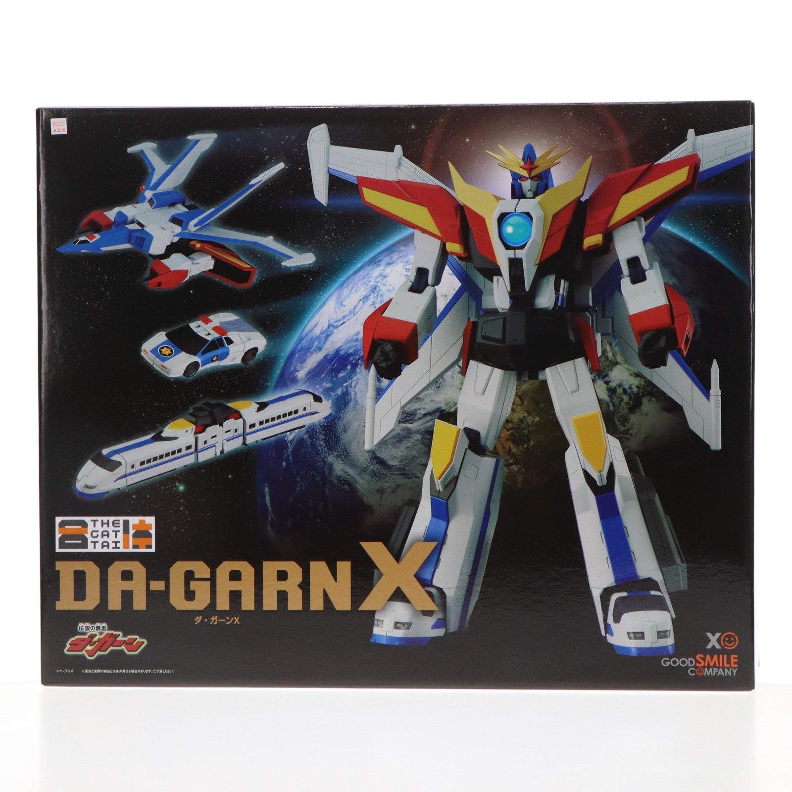 【中古即納】[FIG] (再販) THE合体 ダ・ガーンX 伝説の勇者ダ・ガーン 完成品 可動フィギュア グッドスマイルカンパニー(20240630)