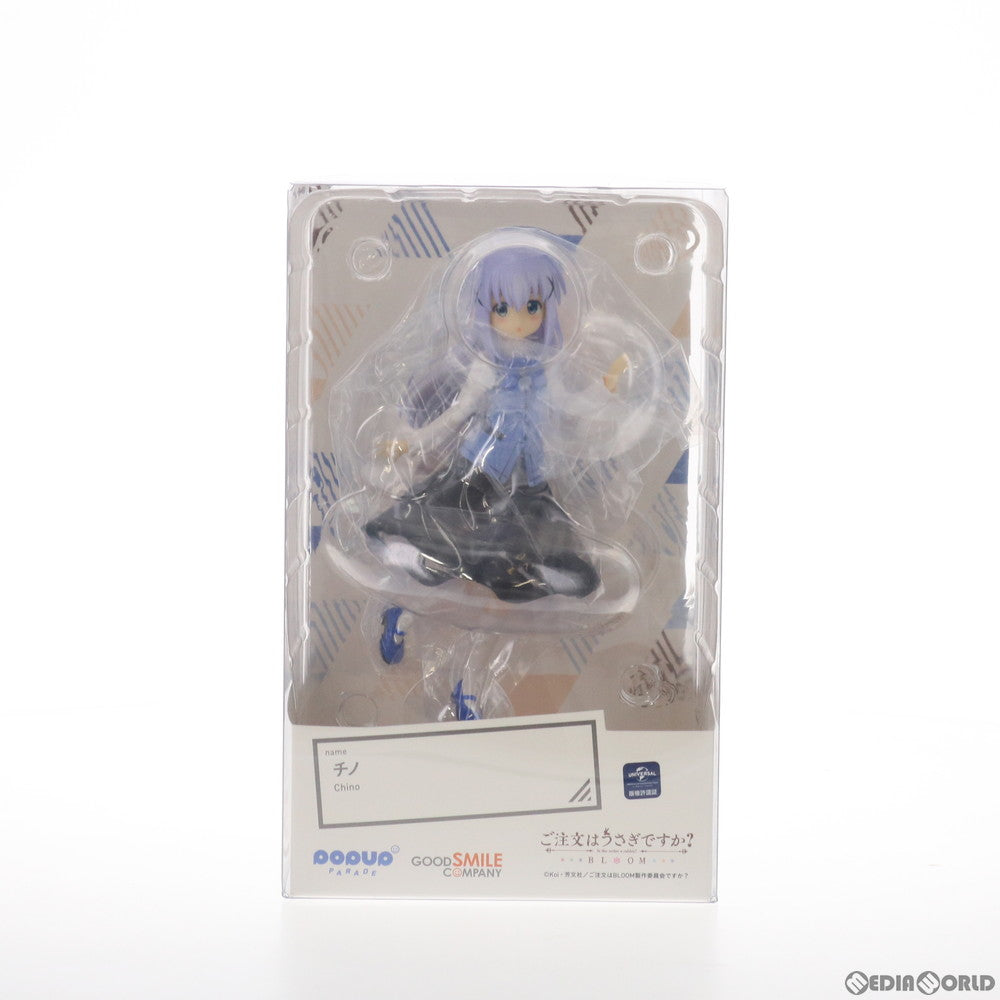 【中古即納】[FIG] POP UP PARADE(ポップアップパレード) チノ ご注文はうさぎですか～BLOOM(ブルーム) 完成品 フィギュア グッドスマイルカンパニー(20210522)