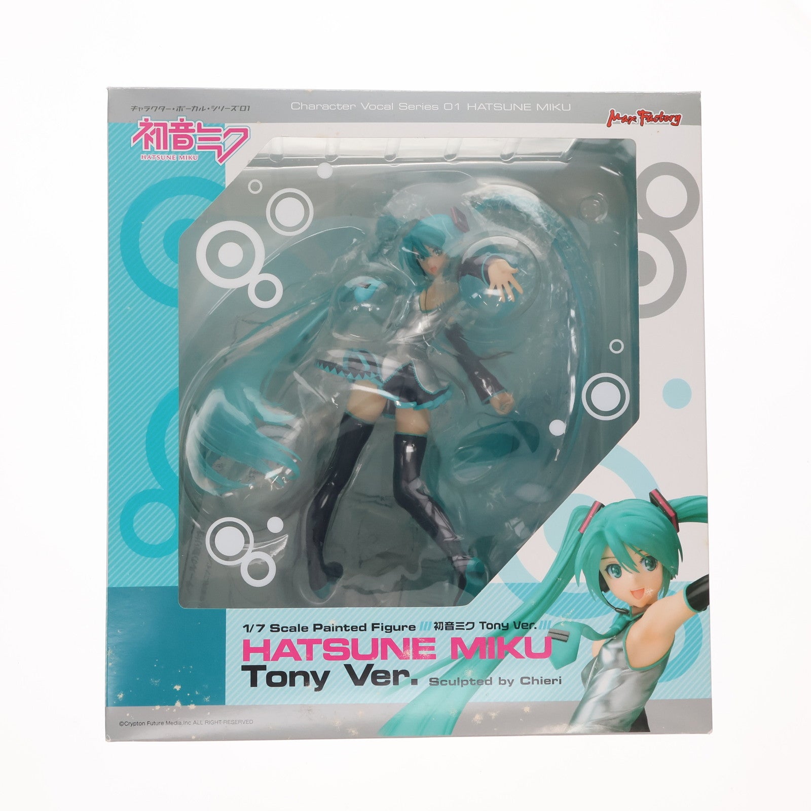 【中古即納】[FIG] 初音ミク Tony ver. キャラクター・ボーカル・シリーズ01 初音ミク 1/7 完成品 フィギュア マックスファクトリー(20110319)