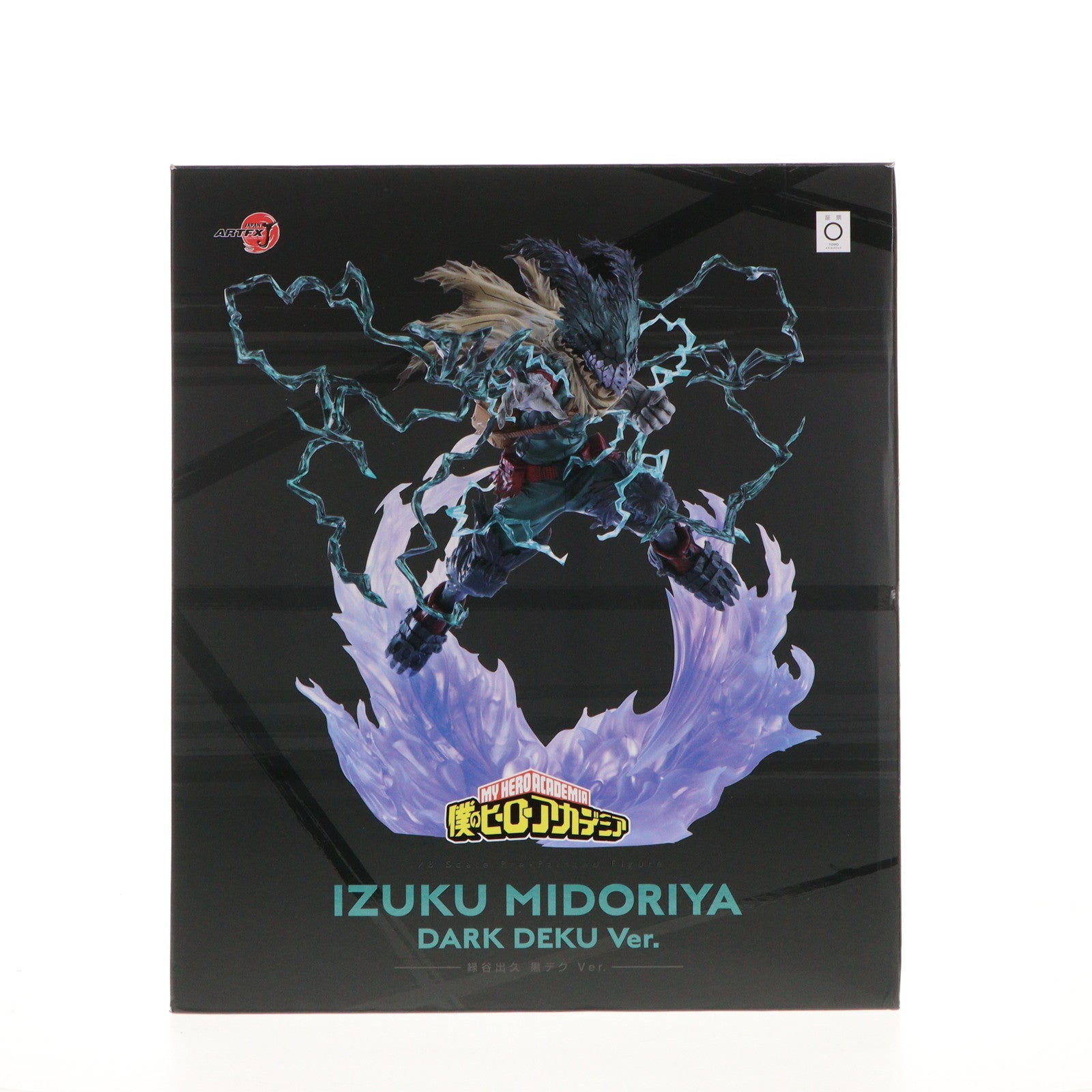 【中古即納】[FIG] コトブキヤショップ限定 ARTFX J 緑谷出久(みどりやいずく) 黒デクVer. 僕のヒーローアカデミア 1/8 完成品 フィギュア(PV133) タカラトミー(20240626)