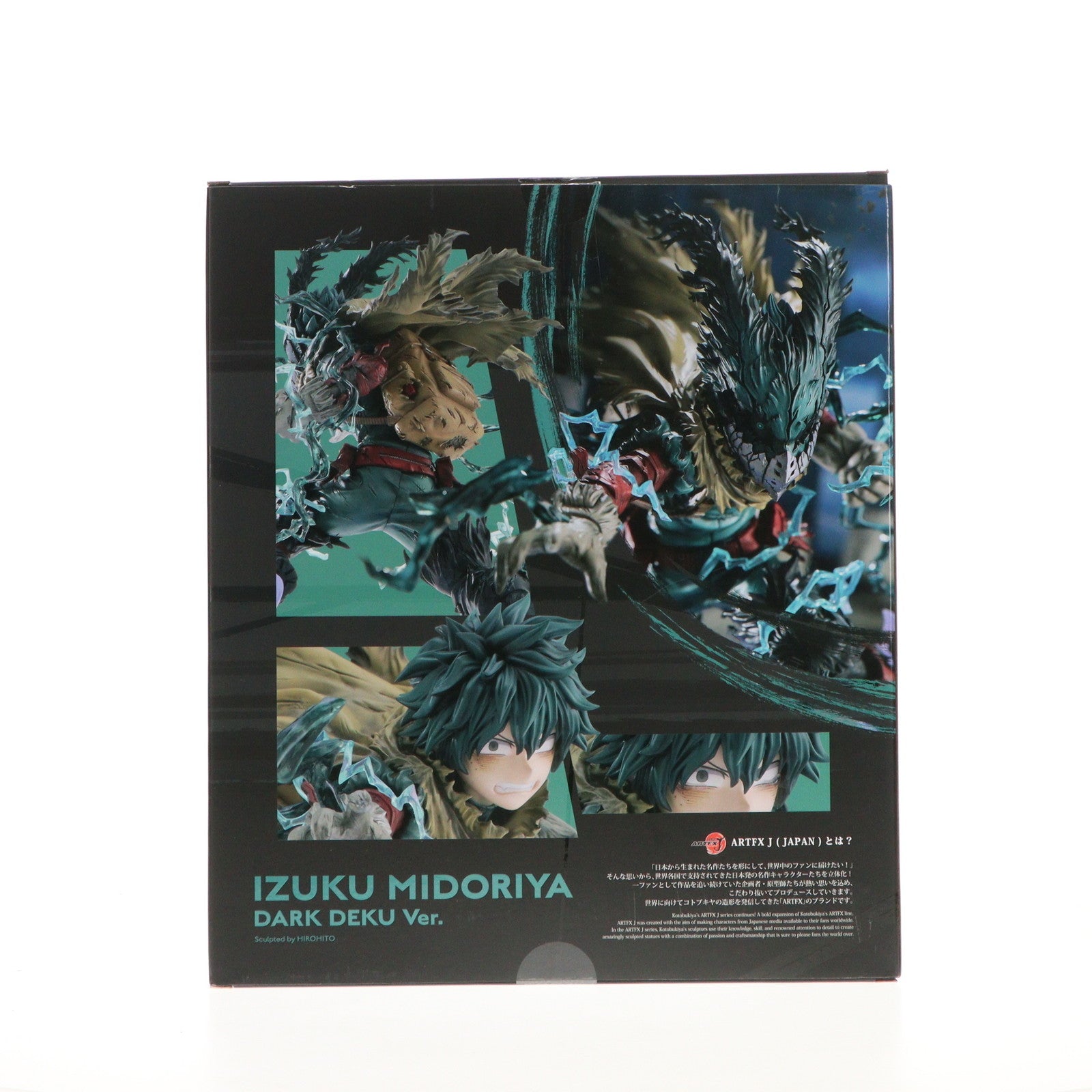 【中古即納】[FIG] コトブキヤショップ限定 ARTFX J 緑谷出久(みどりやいずく) 黒デクVer. 僕のヒーローアカデミア 1/8 完成品 フィギュア(PV133) タカラトミー(20240626)
