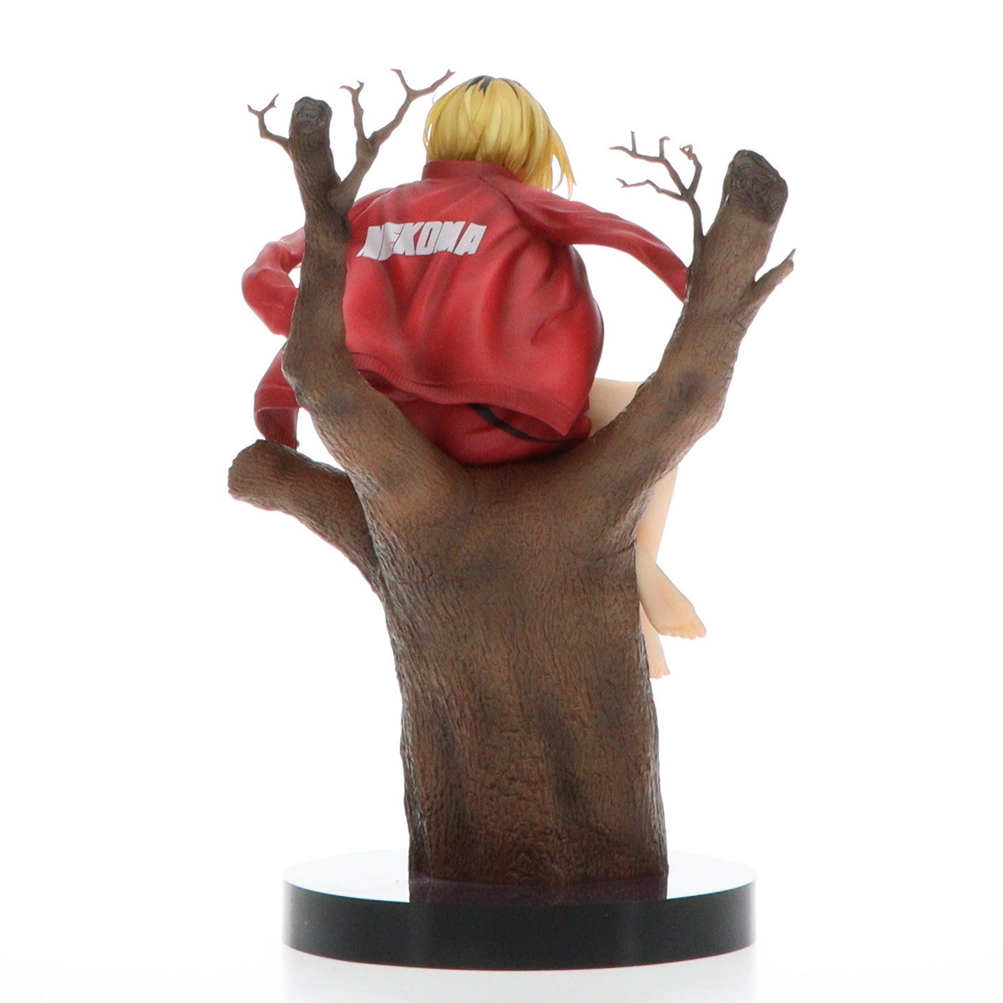 【中古即納】[FIG] ARTFX J 孤爪研磨(こづめけんま) ハイキュー!! 1/8 完成品 フィギュア(PV117) コトブキヤ(20241027)