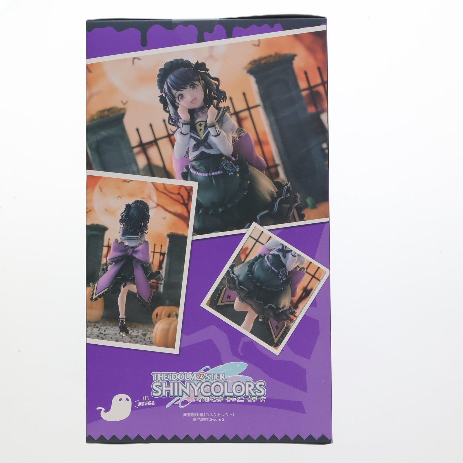 【中古即納】[FIG] 福丸小糸(ふくまるこいと) アイドルマスター シャイニーカラーズ 1/7 完成品 フィギュア GOODSMILE ONLINE SHOP&Amazon.co.jp&あみあみ&アニメイト限定 Solarain(ソラレーン)(20231231)