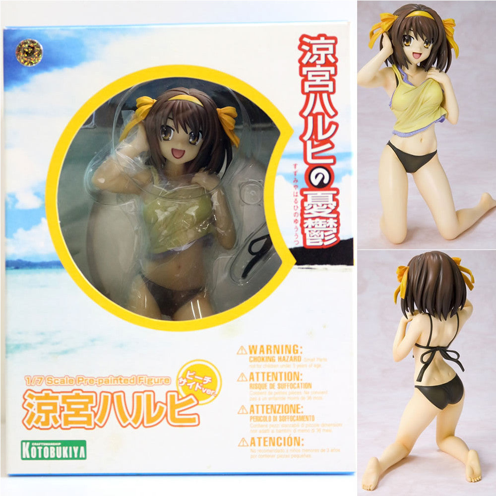 【中古即納】[FIG] 涼宮ハルヒ(すずみやはるひ) ビーチサイドVer. 涼宮ハルヒの憂鬱 1/7 完成品 フィギュア(PP257) コトブキヤ(20081120)
