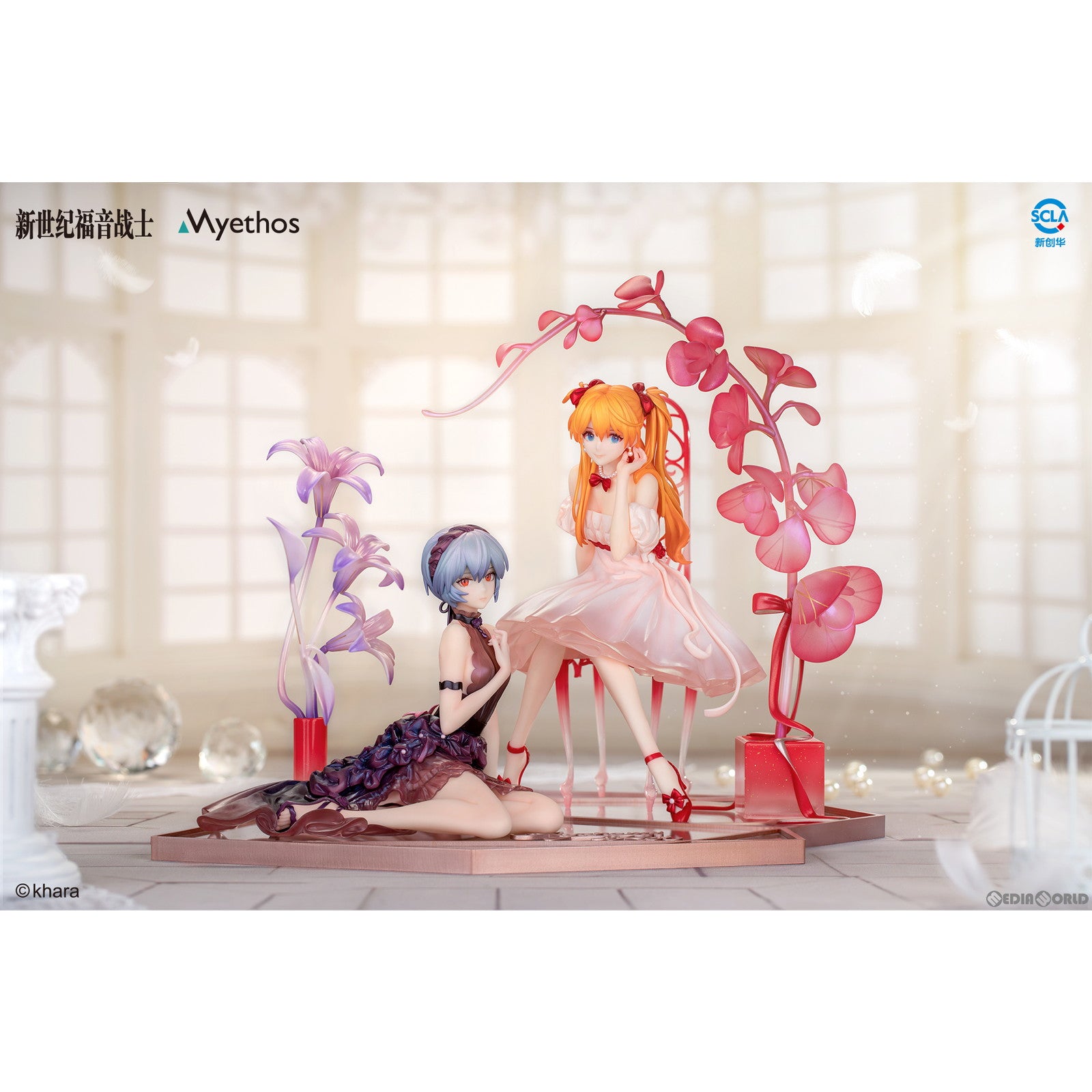 【中古即納】[FIG] 綾波レイ&式波・アスカ・ラングレー 花の言Ver. エヴァンゲリオン 1/7 完成品 フィギュア Myethos(ミートス)(20240303)
