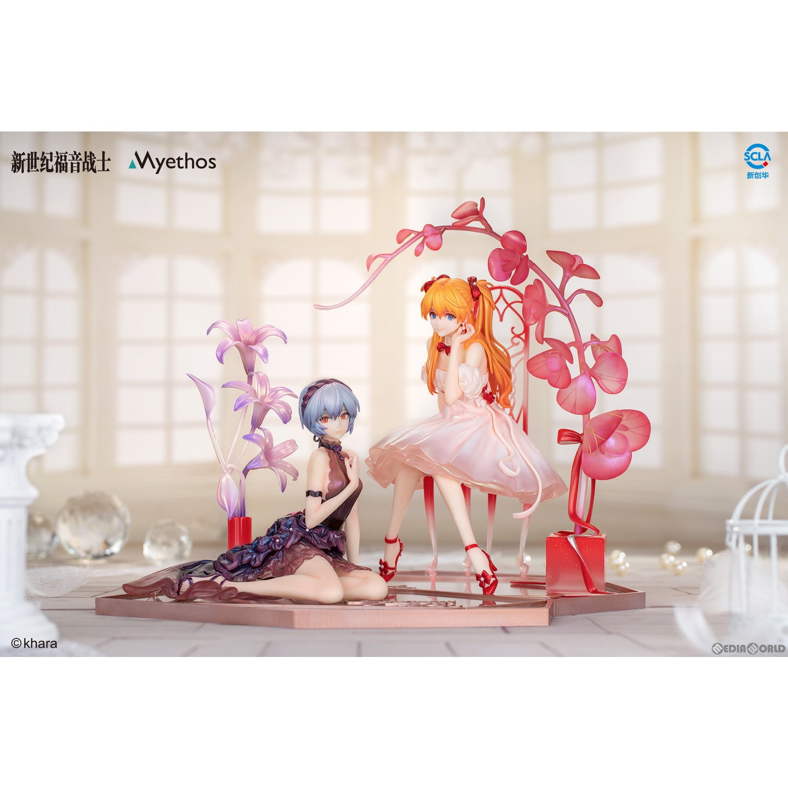 【中古即納】[FIG] 綾波レイ&式波・アスカ・ラングレー 花の言Ver. エヴァンゲリオン 1/7 完成品 フィギュア Myethos(ミートス)(20240303)
