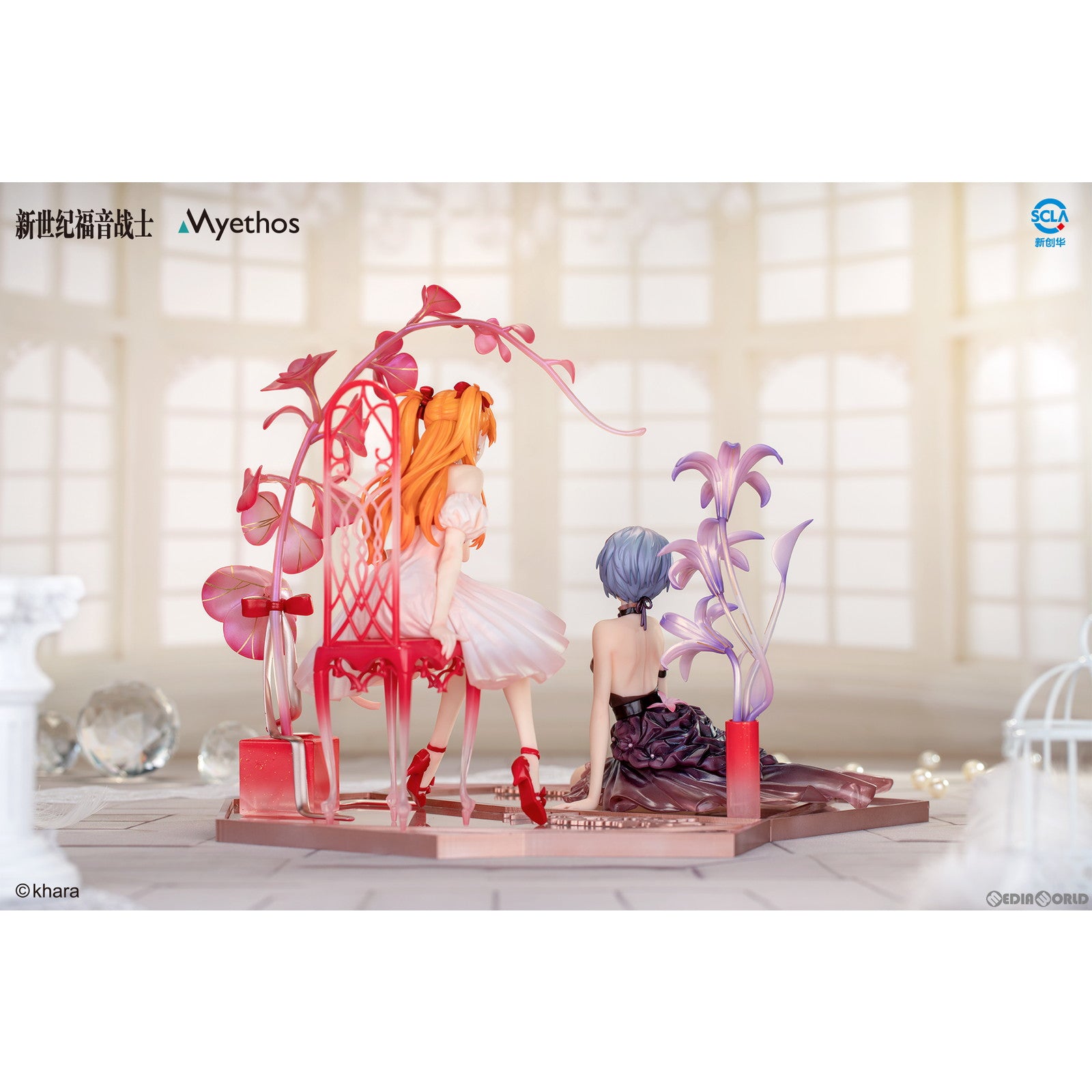 【中古即納】[FIG] 綾波レイ&式波・アスカ・ラングレー 花の言Ver. エヴァンゲリオン 1/7 完成品 フィギュア Myethos(ミートス)(20240303)