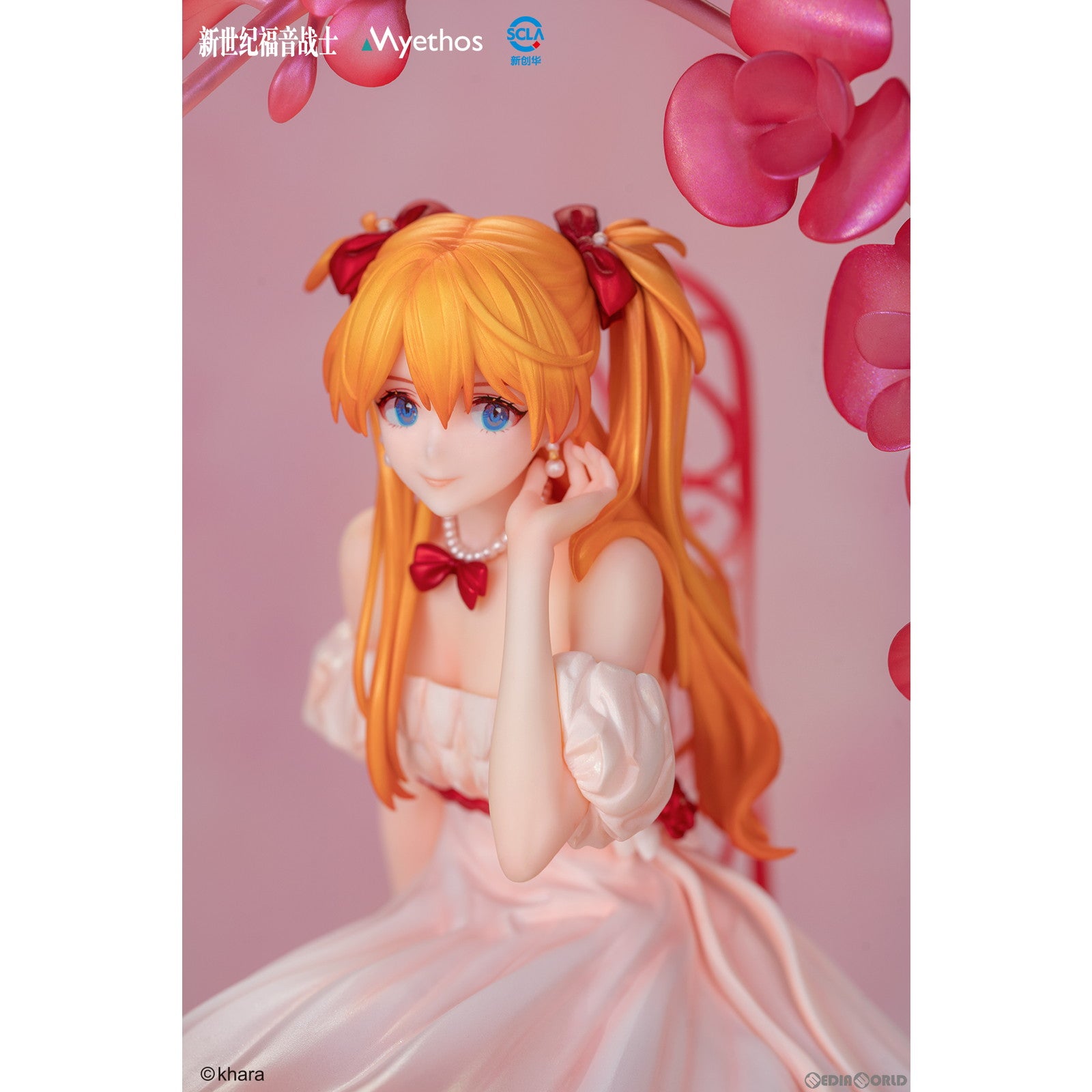 【中古即納】[FIG] 綾波レイ&式波・アスカ・ラングレー 花の言Ver. エヴァンゲリオン 1/7 完成品 フィギュア Myethos(ミートス)(20240303)