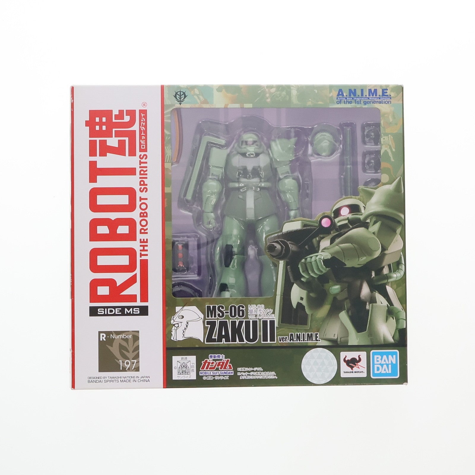 【中古即納】[FIG] (再販) ROBOT魂(SIDE MS) MS-06 量産型ザク ver. A.N.I.M.E. 機動戦士ガンダム 完成品 可動フィギュア バンダイスピリッツ(20191031)