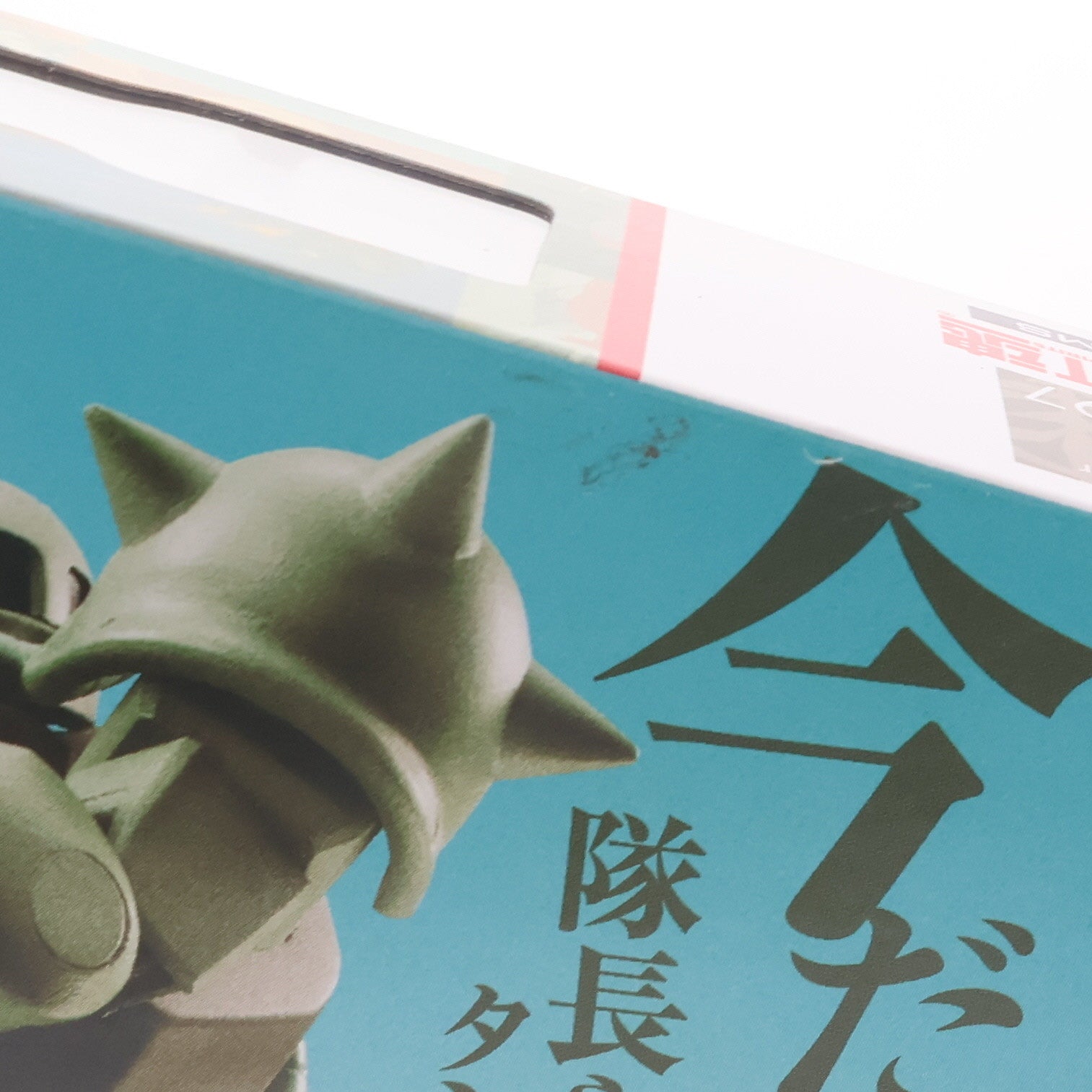 【中古即納】[FIG] (再販) ROBOT魂(SIDE MS) MS-06 量産型ザク ver. A.N.I.M.E. 機動戦士ガンダム 完成品 可動フィギュア バンダイスピリッツ(20191031)