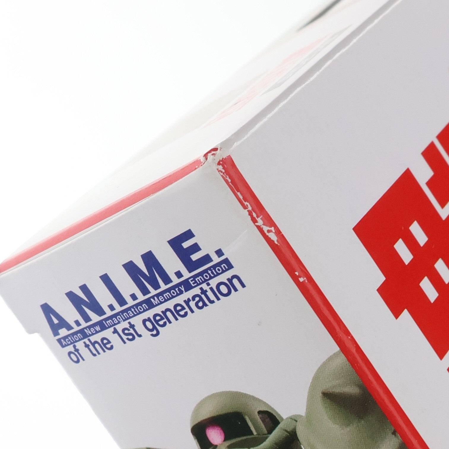 【中古即納】[FIG] (再販) ROBOT魂(SIDE MS) MS-06 量産型ザク ver. A.N.I.M.E. 機動戦士ガンダム 完成品 可動フィギュア バンダイスピリッツ(20191031)