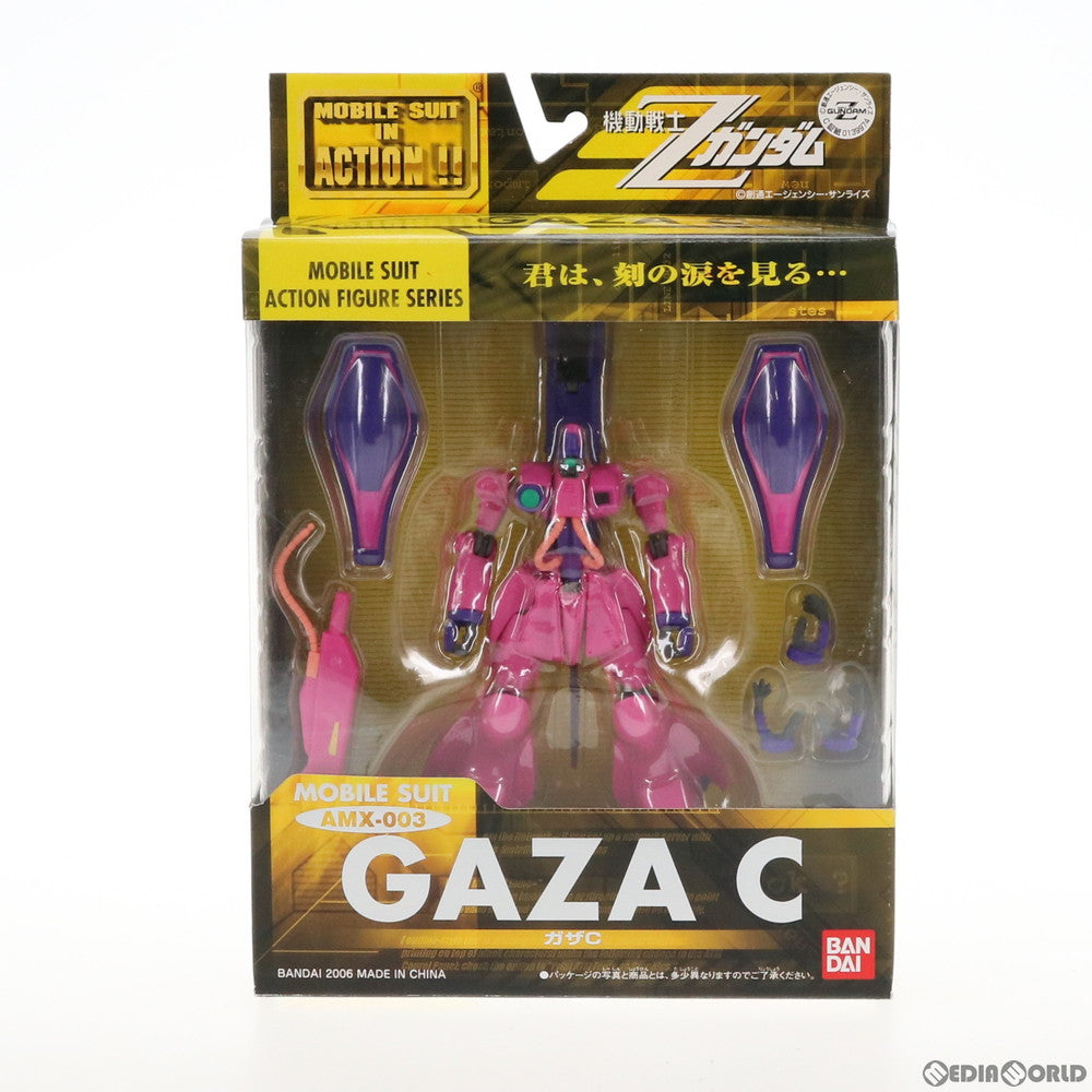 【中古即納】[FIG] MS IN ACTION!!(モビルスーツ・イン・アクション) AMX-003 ガザC 機動戦士Zガンダム 完成品 可動フィギュア バンダイ(20061123)