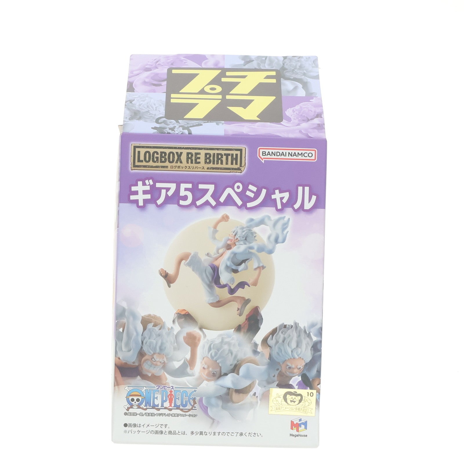 【中古即納】[FIG] (単品) ドンドットット♪ LOGBOX RE BIRTH ギア5スペシャル ONE PIECE(ワンピース) フィギュア メガハウス(20240209)