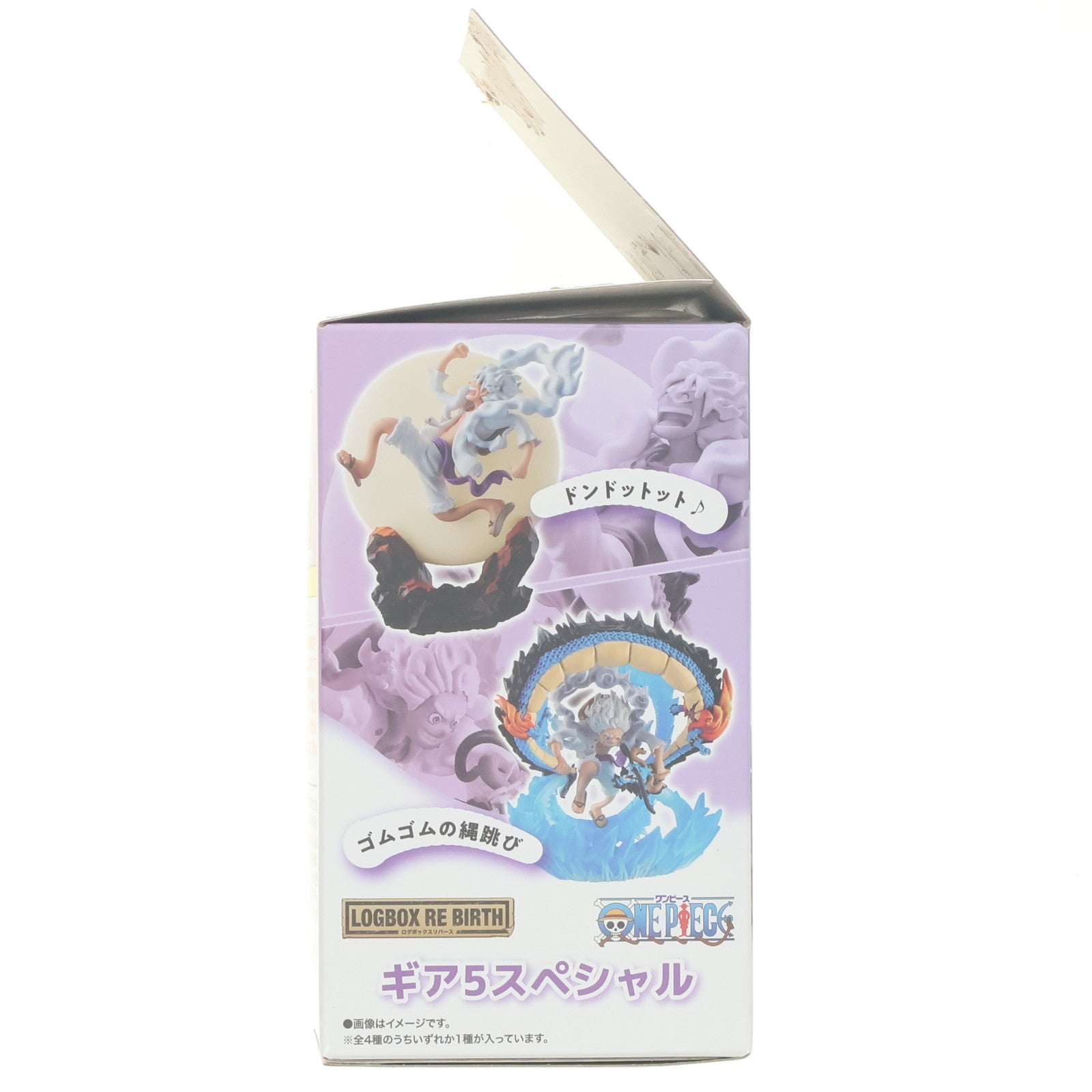 【中古即納】[FIG] (単品) ドンドットット♪ LOGBOX RE BIRTH ギア5スペシャル ONE PIECE(ワンピース) フィギュア メガハウス(20240209)
