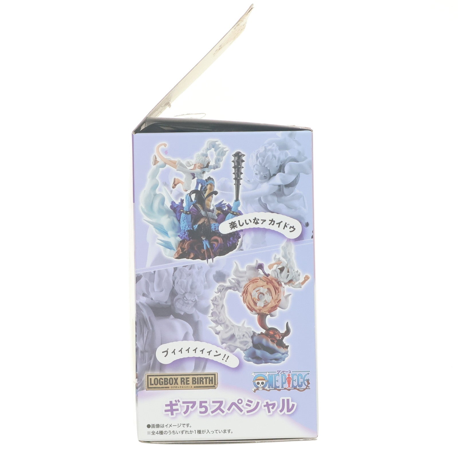 【中古即納】[FIG] (単品) ドンドットット♪ LOGBOX RE BIRTH ギア5スペシャル ONE PIECE(ワンピース) フィギュア メガハウス(20240209)