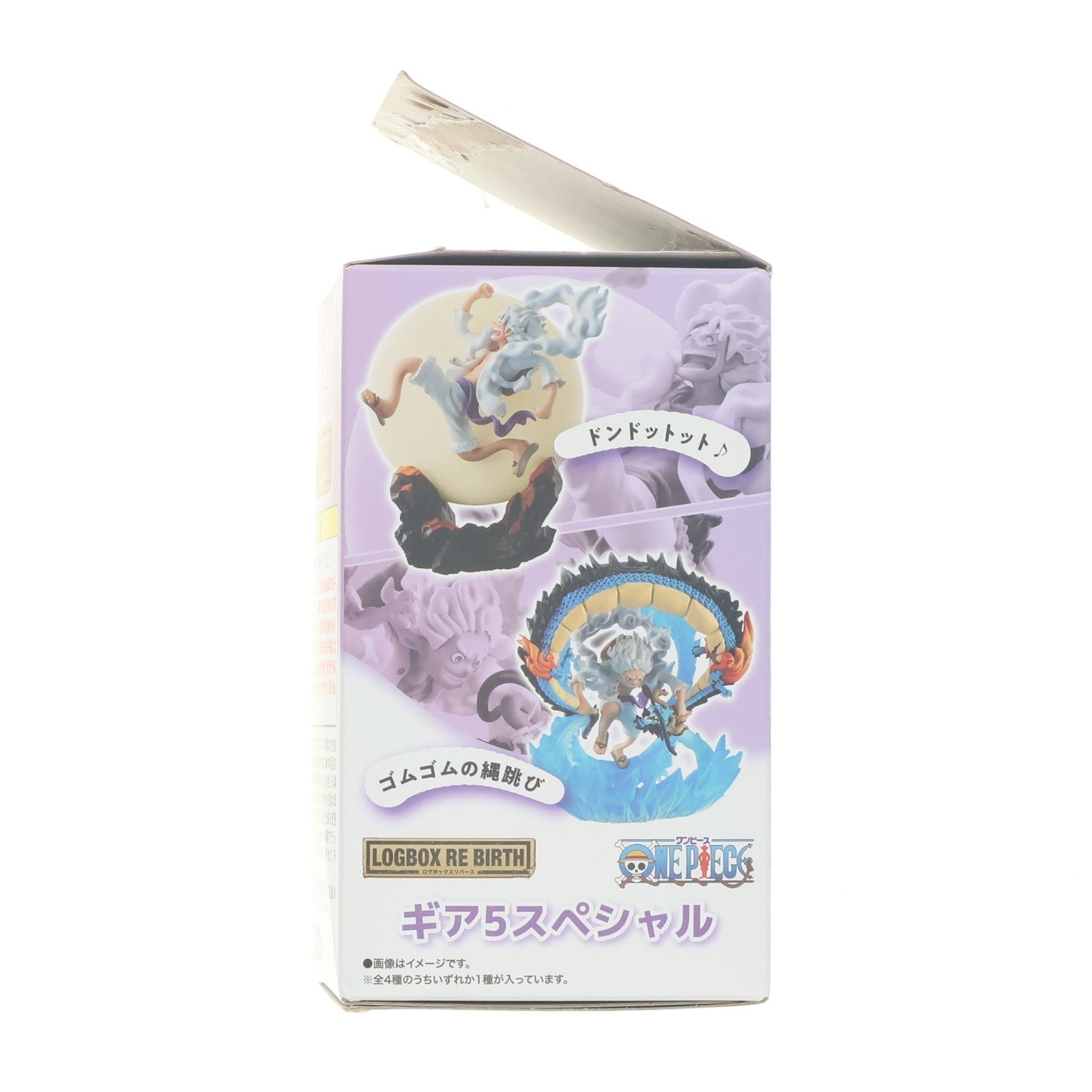 【中古即納】[FIG] (単品) 楽しいなァ カイドウ LOGBOX RE BIRTH ギア5スペシャル ONE PIECE(ワンピース) フィギュア メガハウス(20240209)