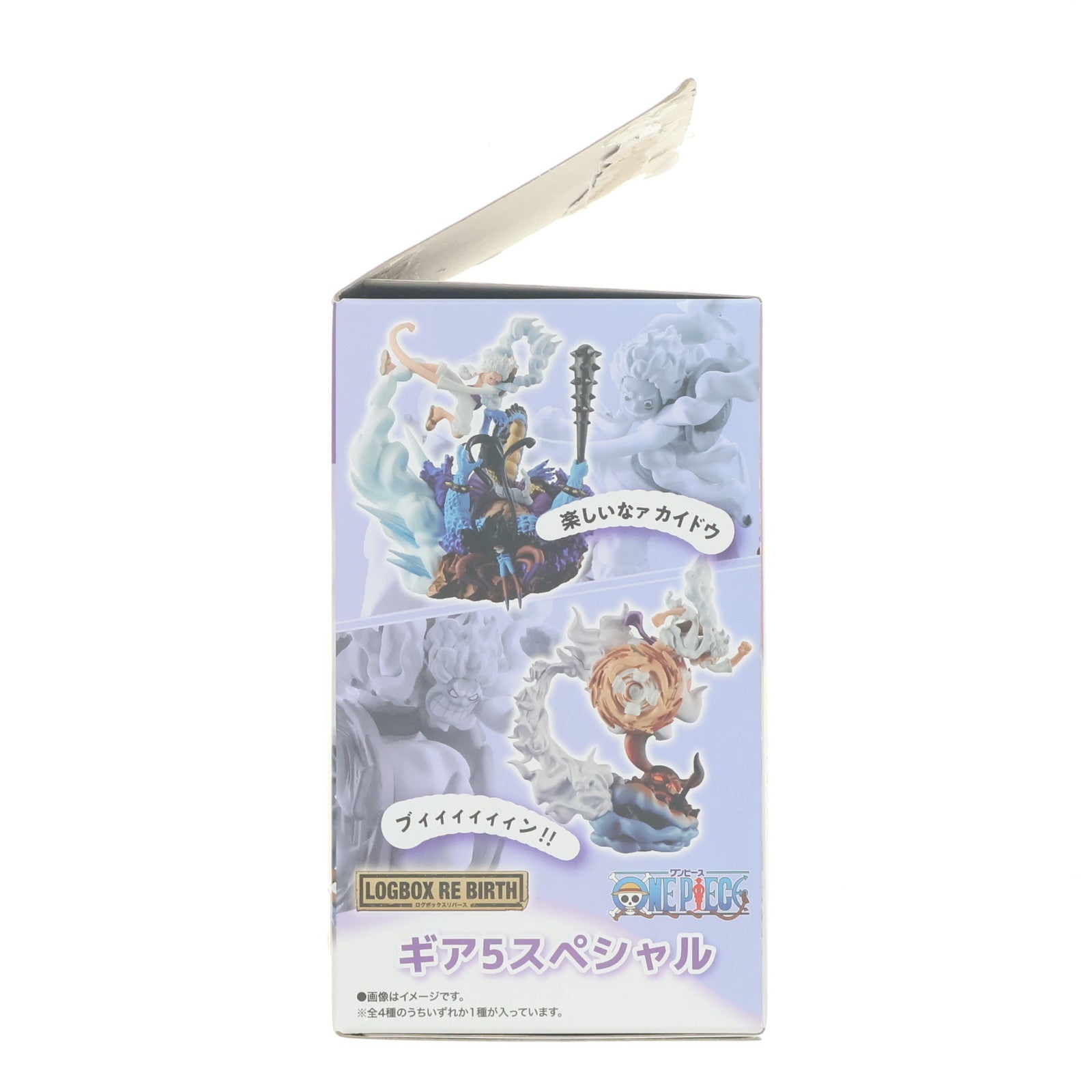 【中古即納】[FIG] (単品) 楽しいなァ カイドウ LOGBOX RE BIRTH ギア5スペシャル ONE PIECE(ワンピース) フィギュア メガハウス(20240209)