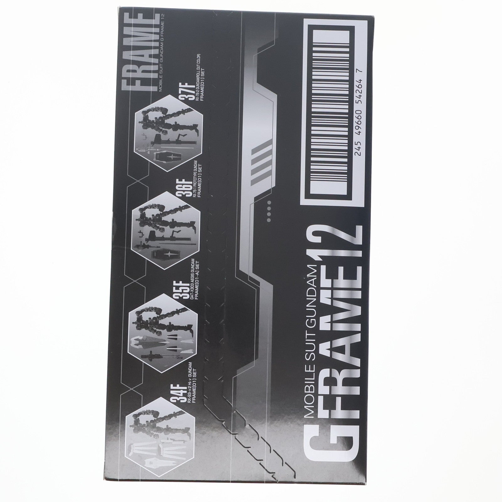 【中古即納】[FIG] (BOX)(食玩) 機動戦士ガンダム Gフレーム12 可動フィギュア(10個) バンダイ(20210104)