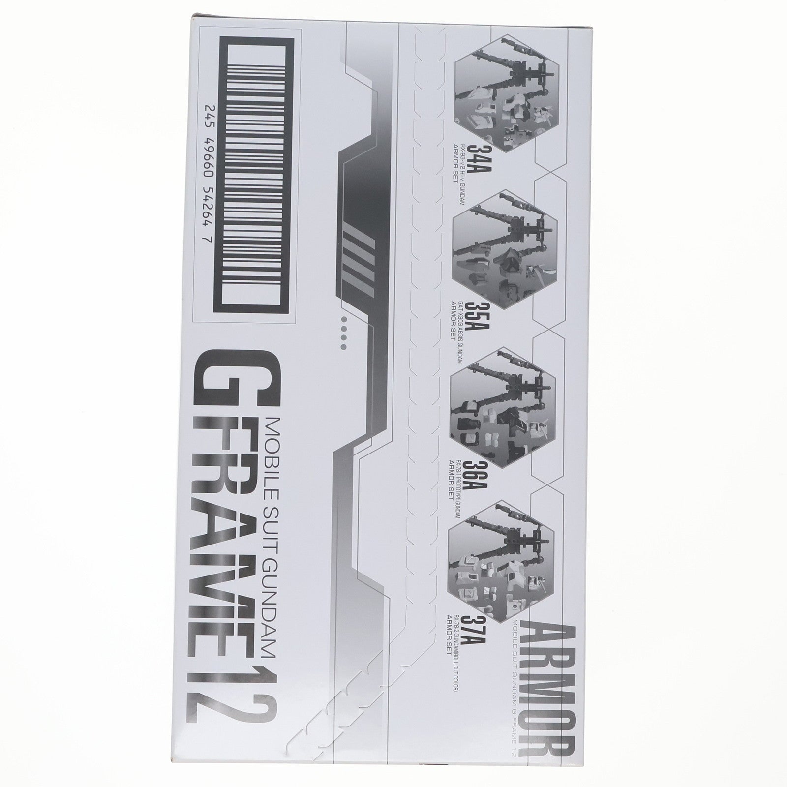 【中古即納】[FIG] (BOX)(食玩) 機動戦士ガンダム Gフレーム12 可動フィギュア(10個) バンダイ(20210104)