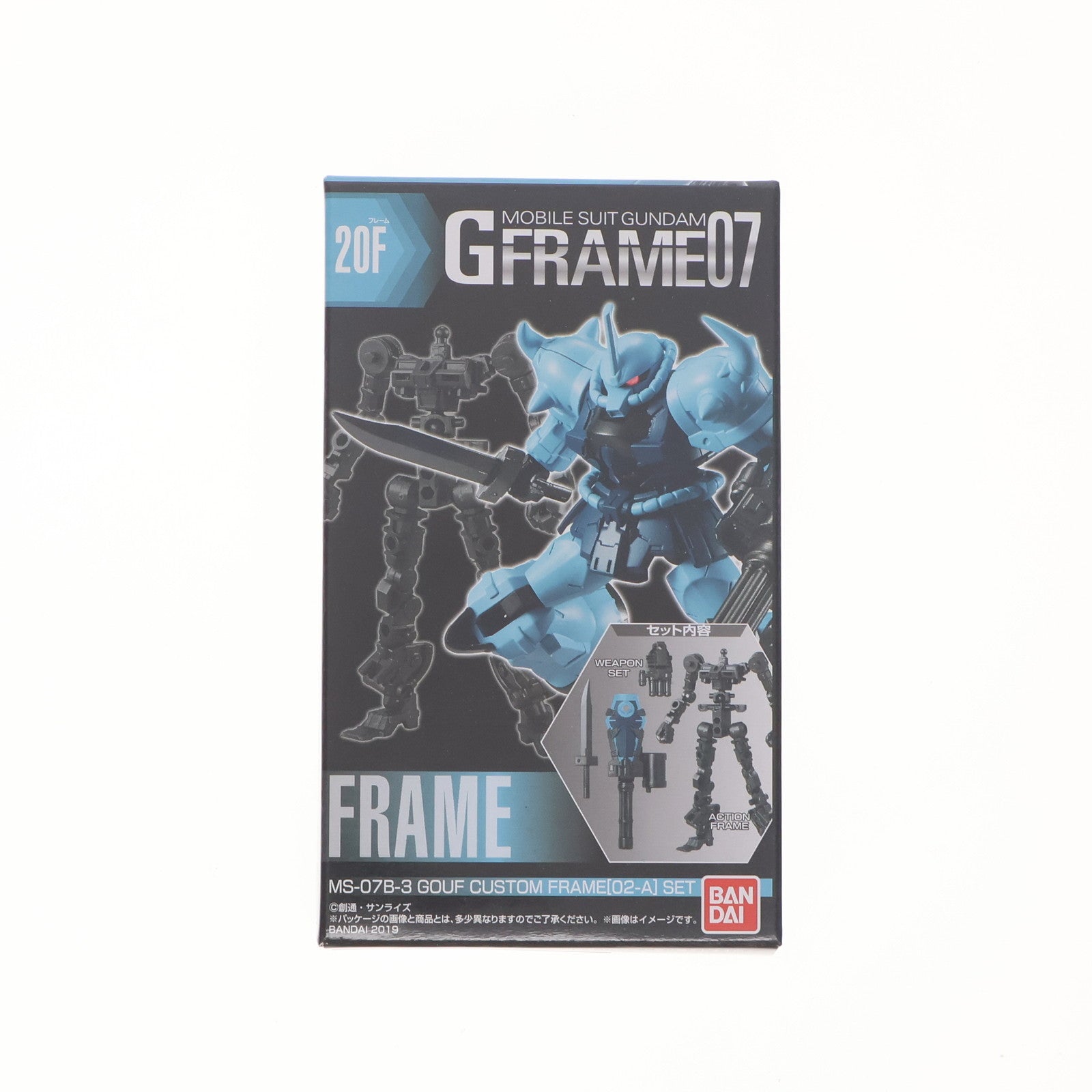 【中古即納】[FIG] (単品)(食玩) 機動戦士ガンダム Gフレーム07 グフ・カスタム フレームセット(武器セット/可動フレーム) 可動フィギュア バンダイ(20190923)