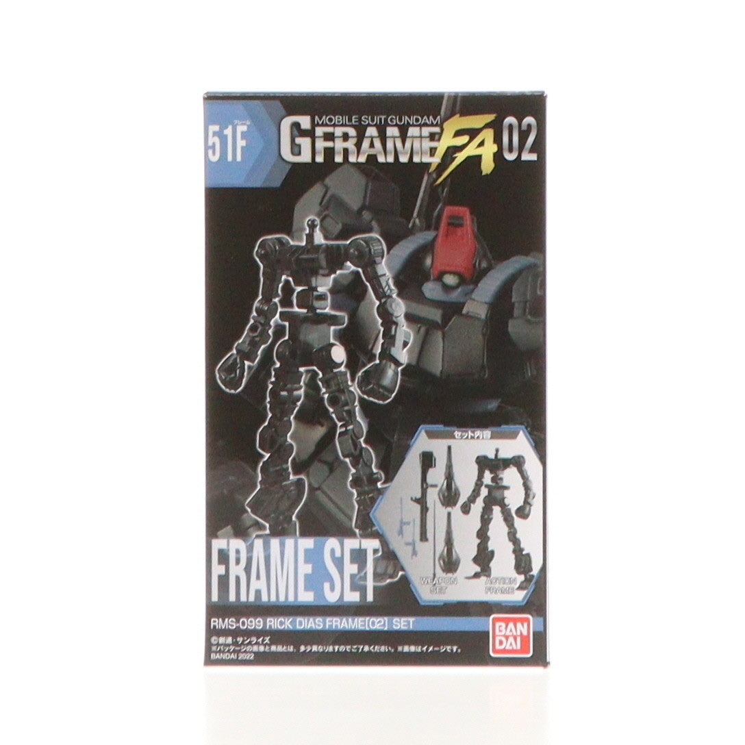 【中古即納】[FIG] (単品)(食玩) 6.リック・ディアス フレームセット 機動戦士ガンダム GフレームFA 02 可動フィギュア バンダイ(20220718)