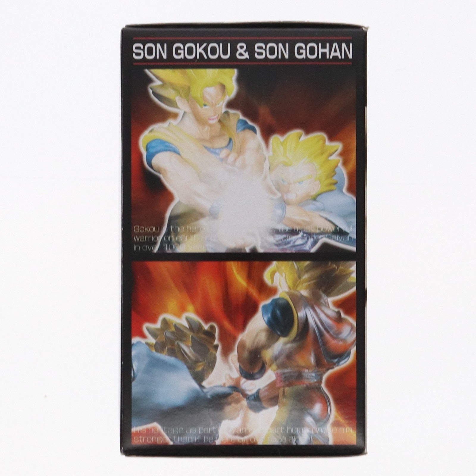 【中古即納】[FIG] (単品)(食玩) ドラゴンボール ファンタスティックアーツ 孫悟空&孫悟飯 完成品 フィギュア バンダイ(20040202)