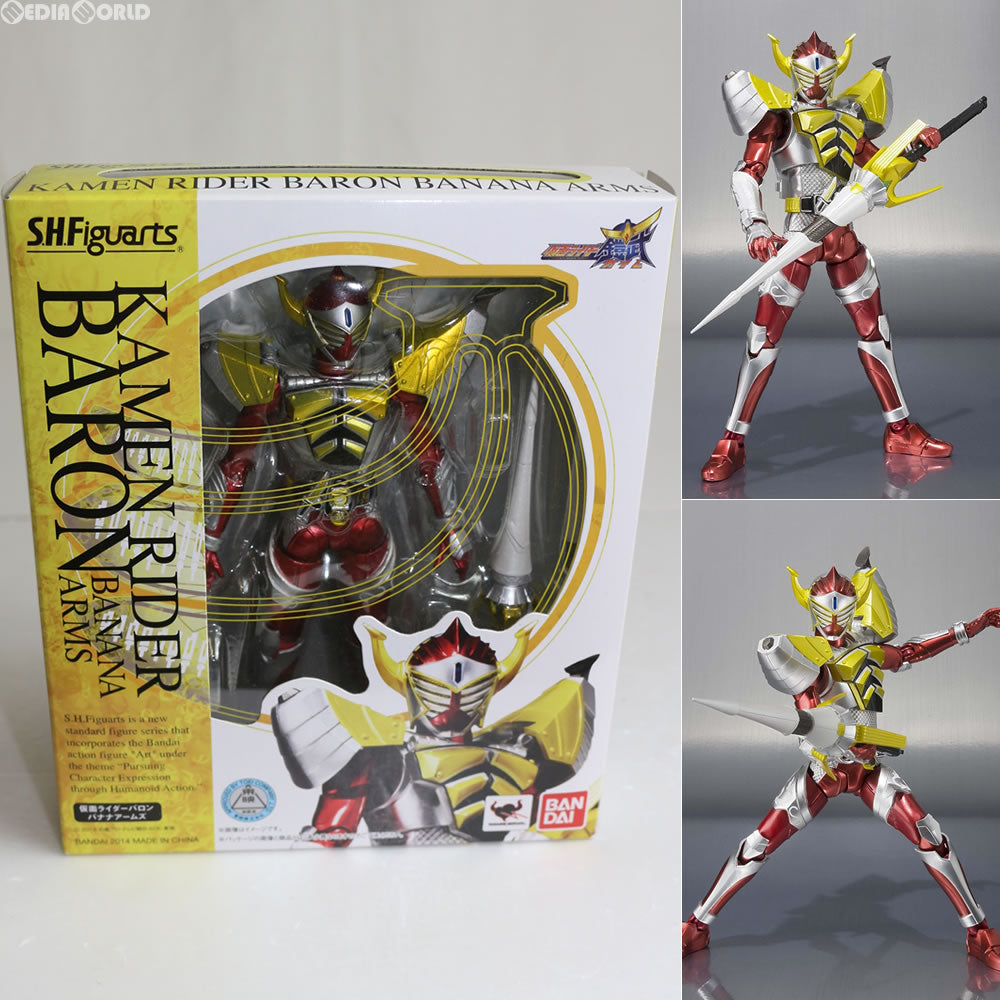 【中古即納】[FIG] S.H.Figuarts(フィギュアーツ) 仮面ライダーバロン バナナアームズ 仮面ライダー鎧武 完成品 可動フィギュア バンダイ(20140531)