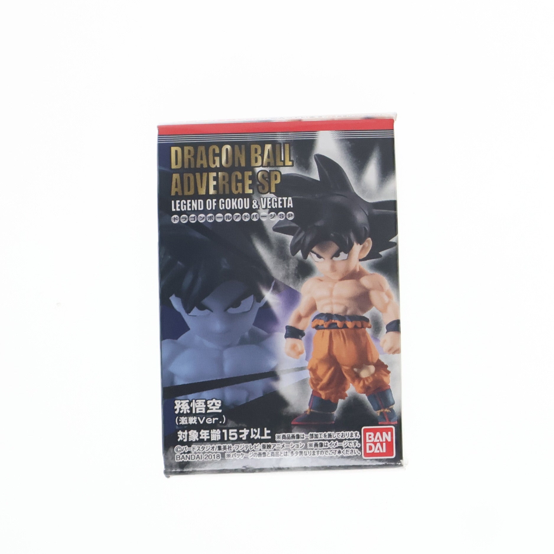 希少　渡辺製作所格闘ゲーム3本セット　メルティブラッド他 その他ゲーム[本体] – 935ページ目