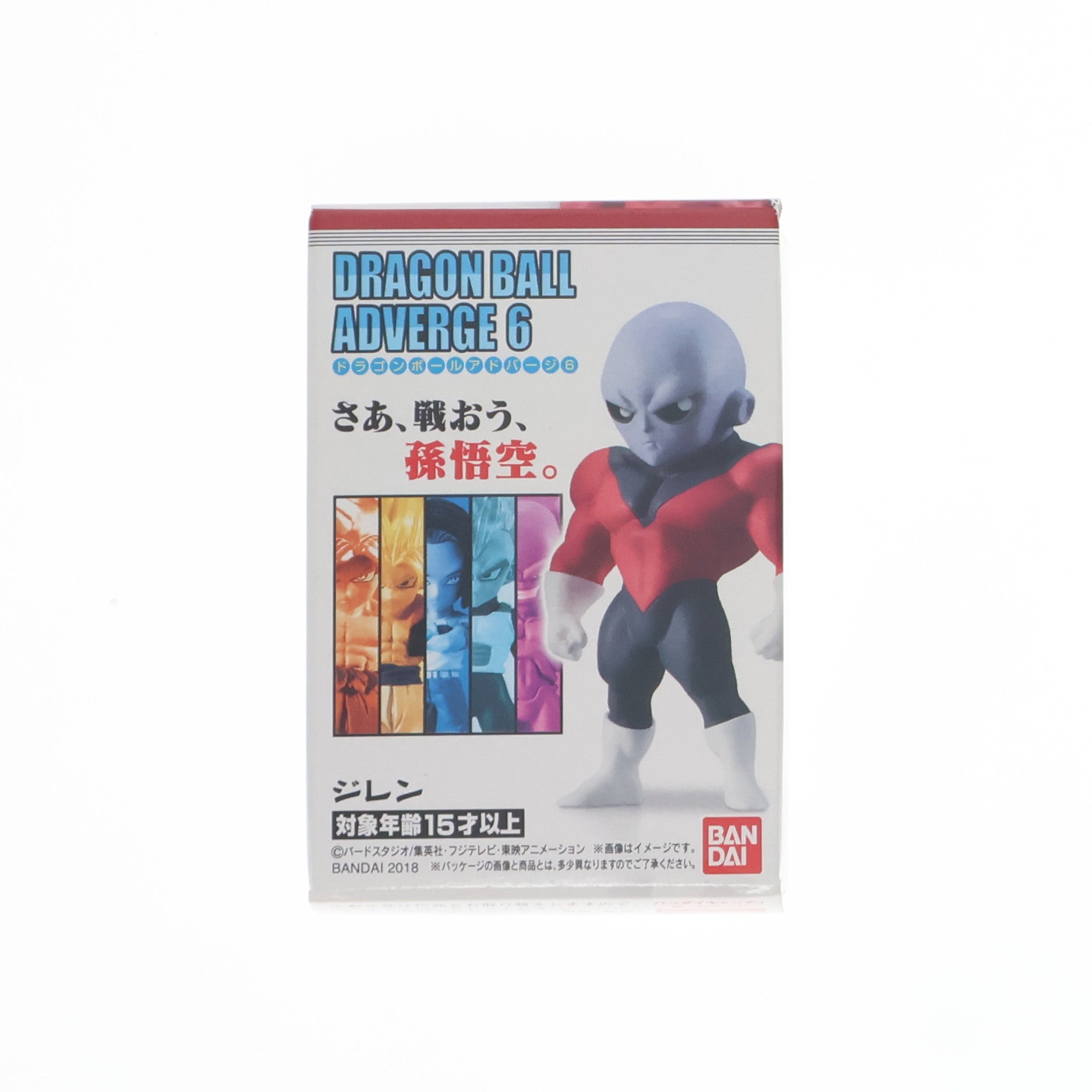 【中古即納】[FIG] (単品)(食玩) ジレン ドラゴンボールアドバージ6 フィギュア バンダイ(20180320)
