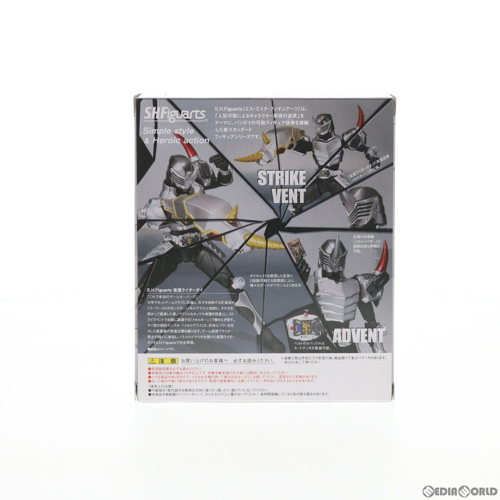 【中古即納】[FIG] 魂ウェブ商店限定 S.H.Figuarts(フィギュアーツ) 仮面ライダーガイ 仮面ライダー龍騎 完成品 可動フィギュア バンダイ(20120727)