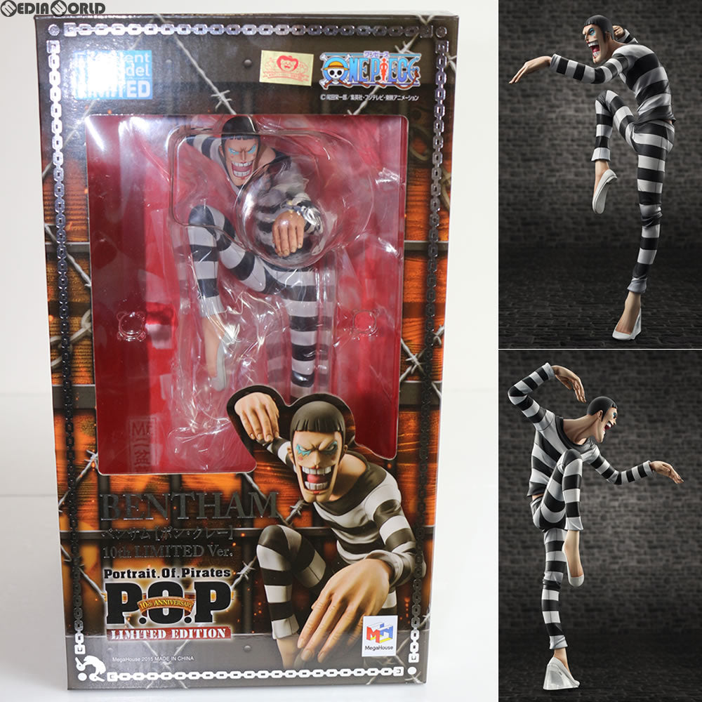【中古即納】[FIG] Portrait.Of.Pirates P.O.P LIMITED EDITION ベンサム(ボン・クレー) 10th LIMITED Ver. ONE PIECE(ワンピース) 1/8 完成品 フィギュア 一部オンラインショップ限定 メガハウス(20150831)
