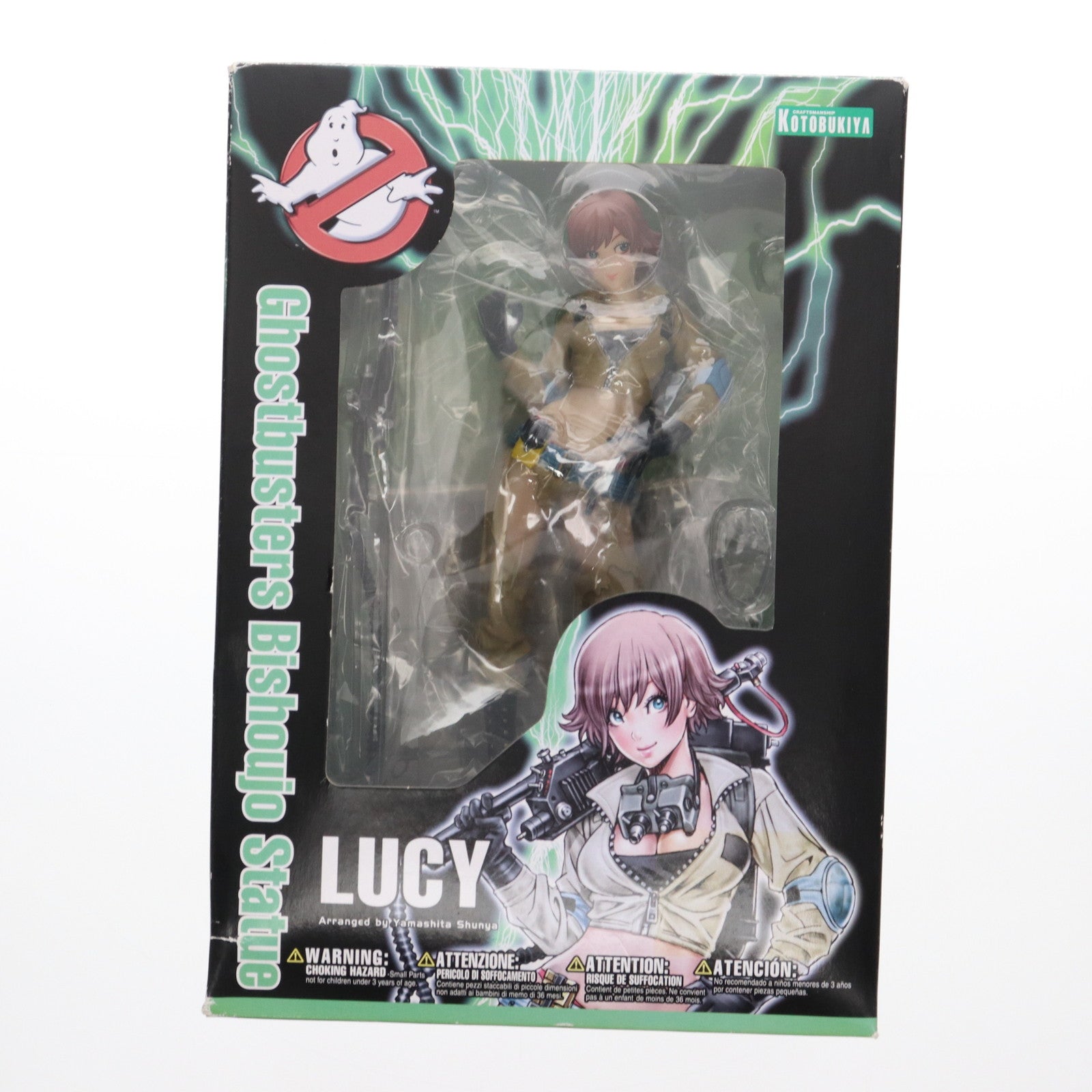 【中古即納】[FIG] ゴーストバスターズ美少女 ルーシー GHOSTBUSTERS 1/7 完成品 フィギュア(SV56) コトブキヤ(20110722)
